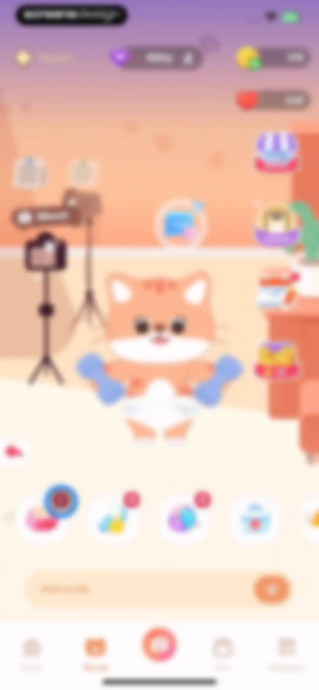 AnimalFace - looksmax ai score screen 74