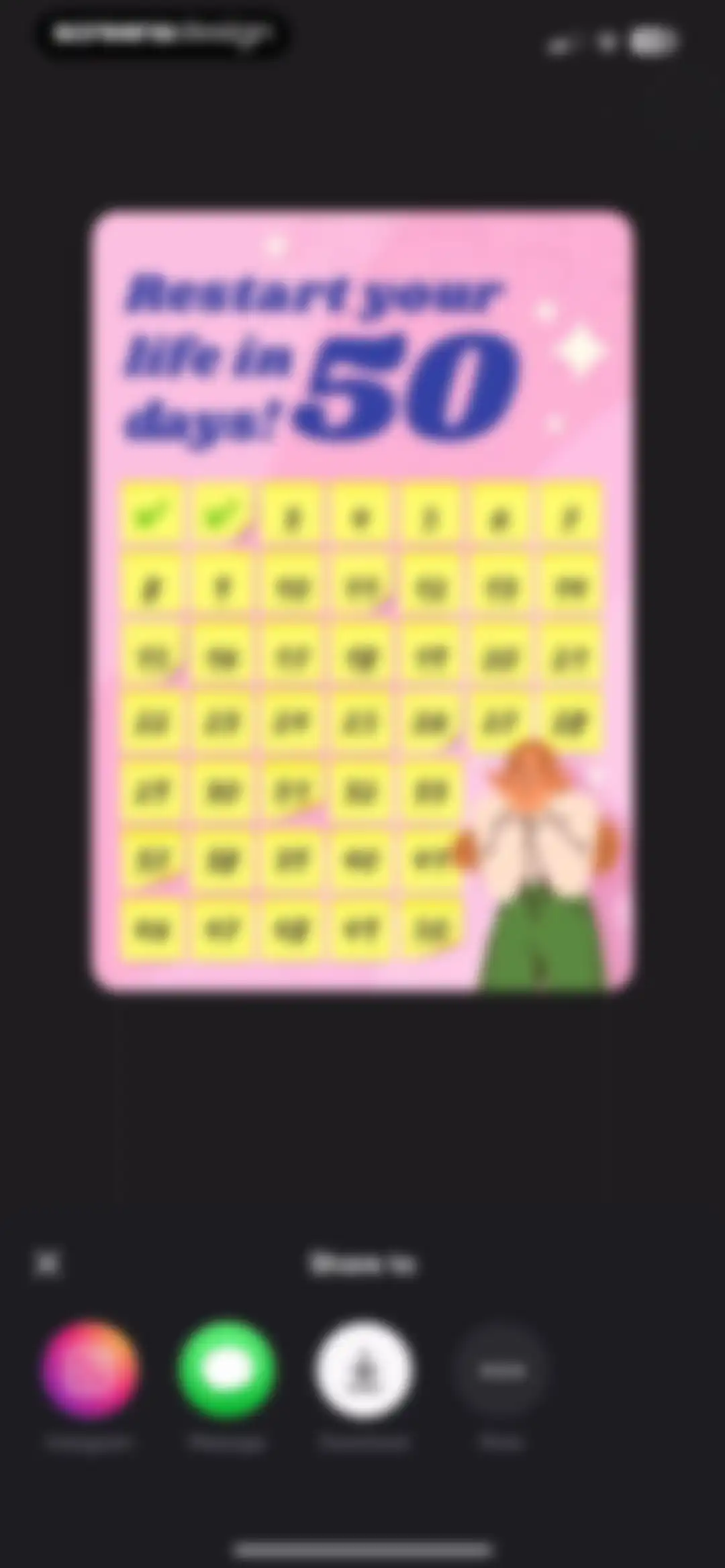 Me+ Lifestyle Routine screen 122