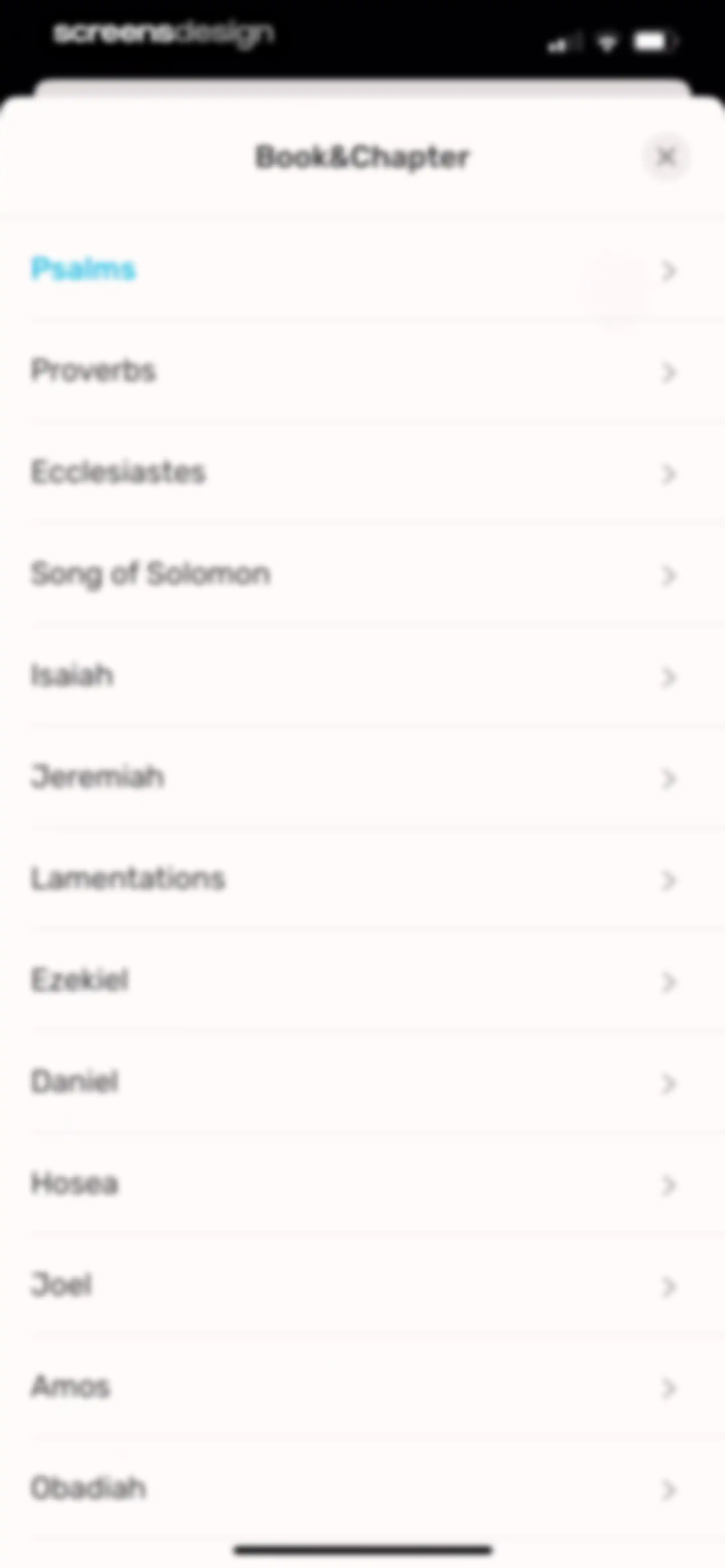 Bible Study - Manna screen 32