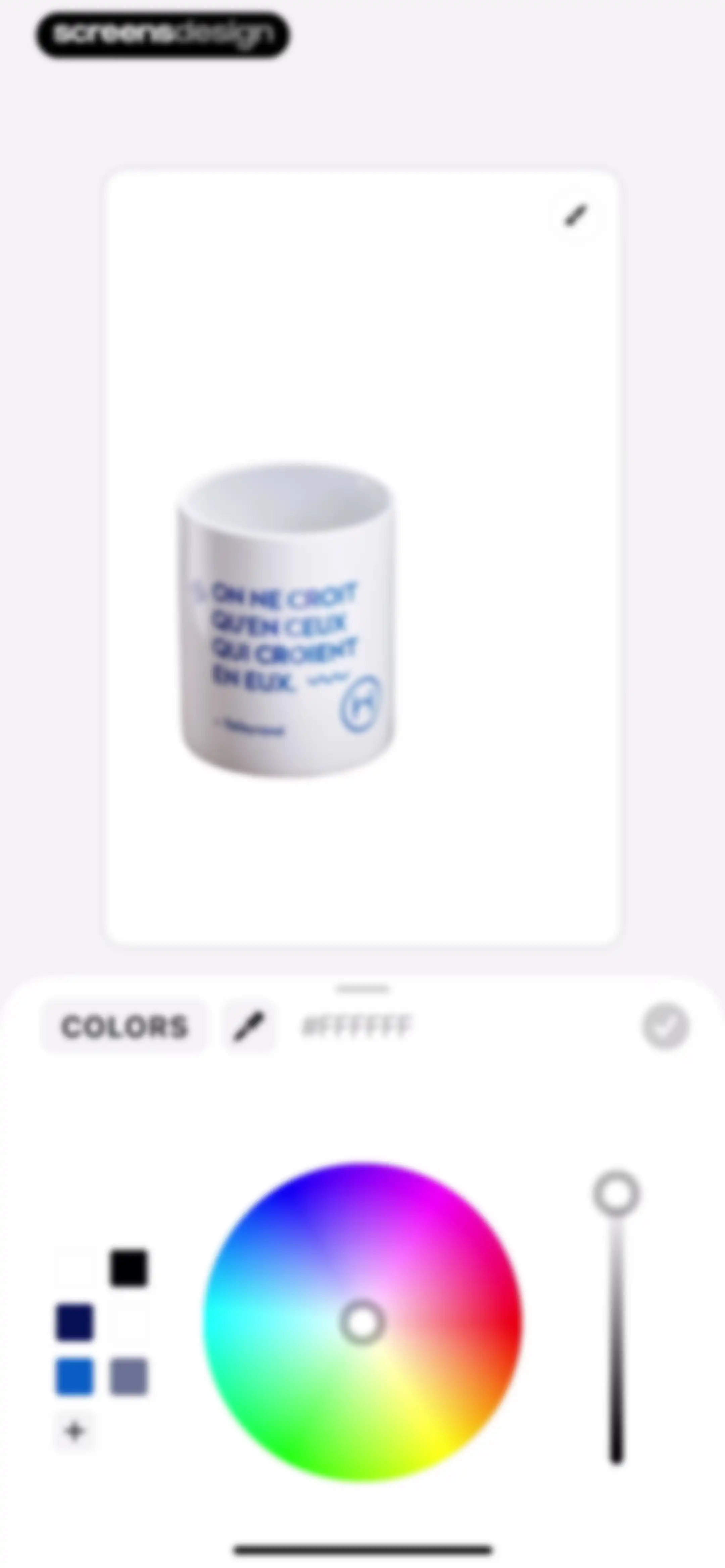 Pixelcut AI Photo Editor screen 99