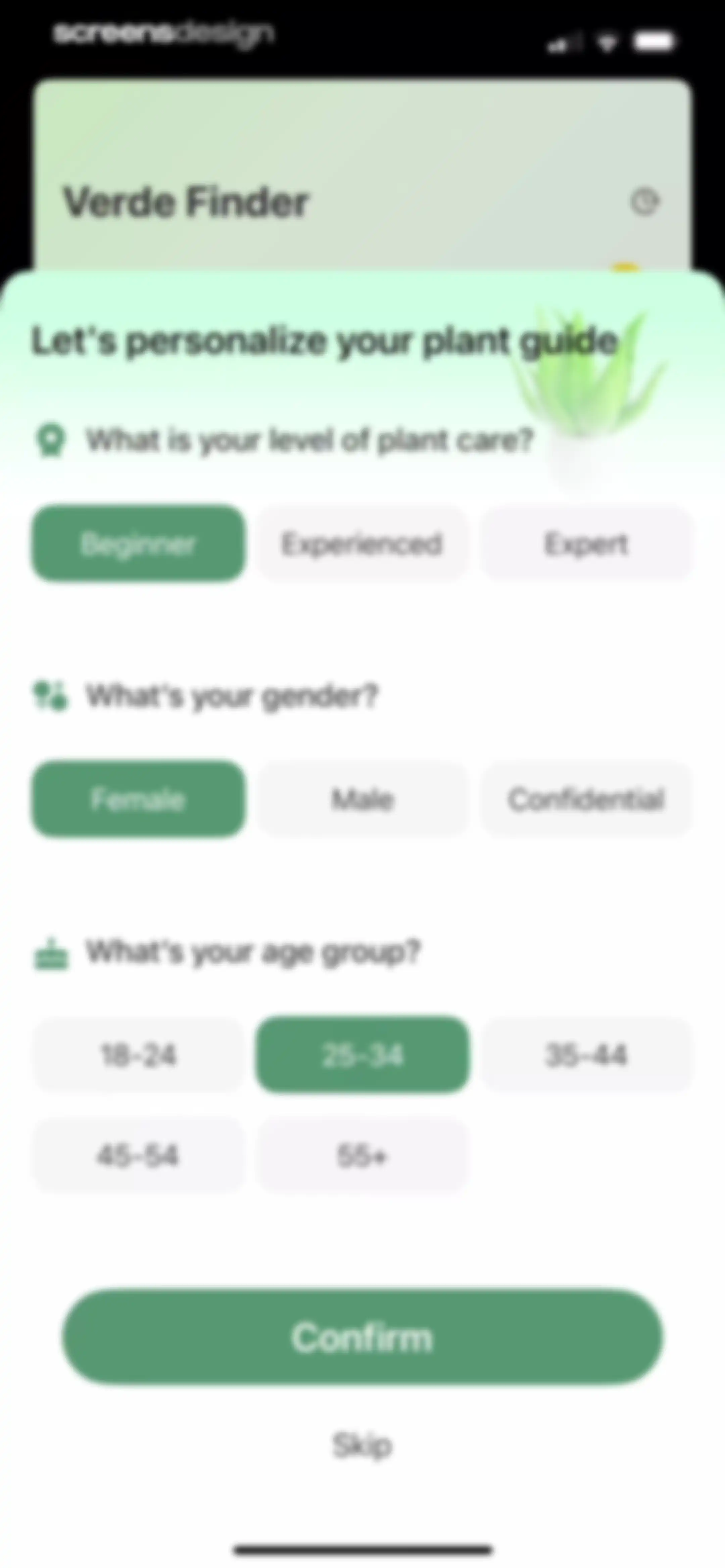 Verde Finder : identify plants screen 11