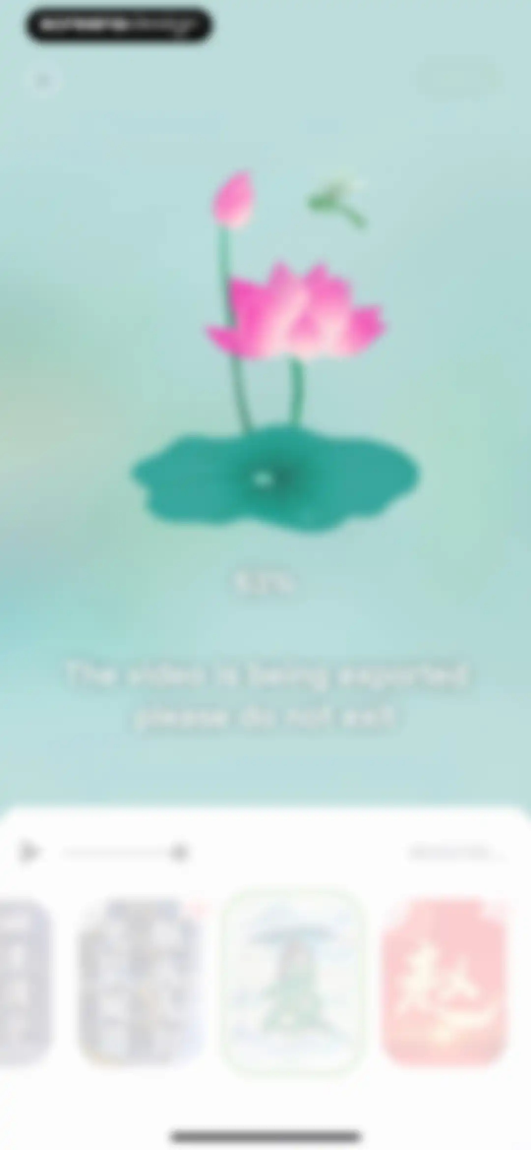 Lotus - AI Photo Face Animator screen 31