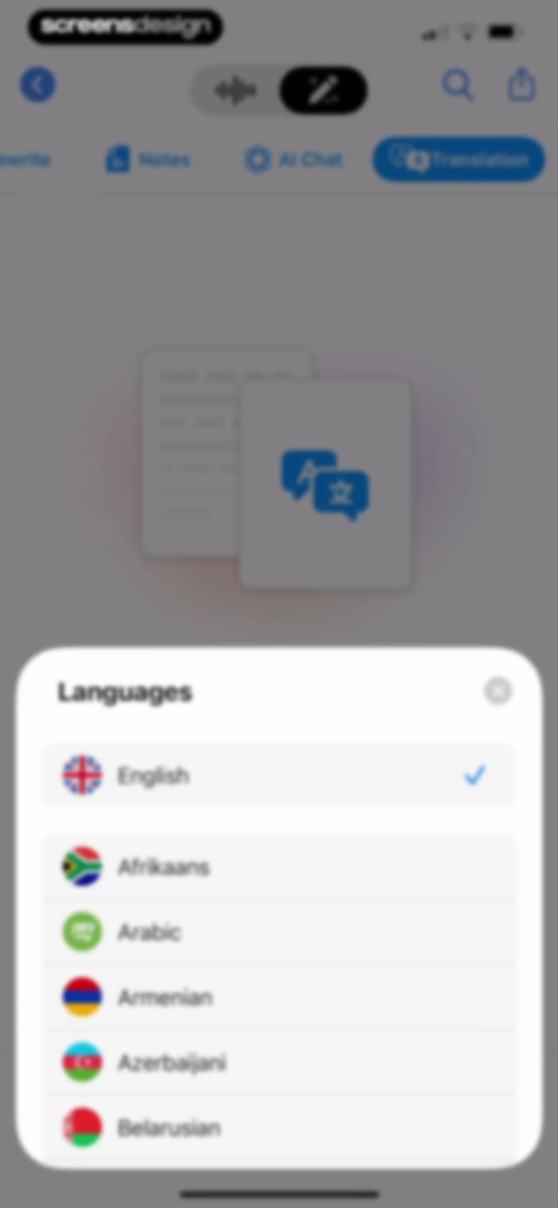 Voice Recorder & Audio Editor screen 66