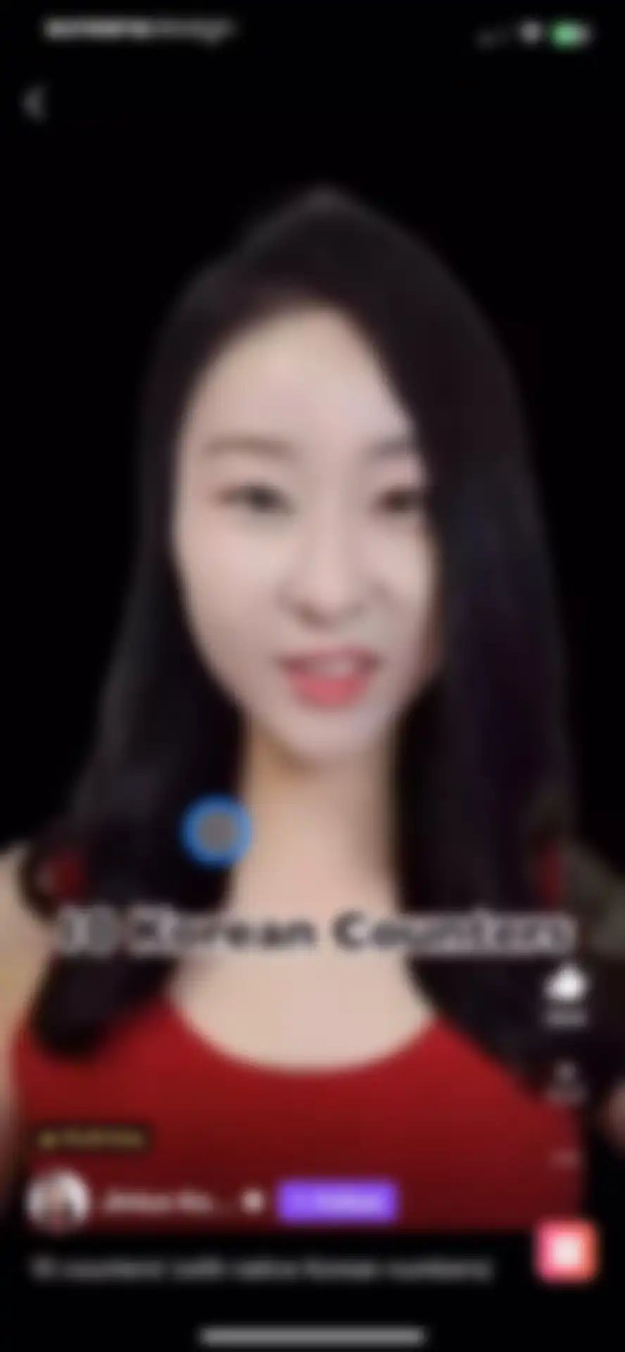 Cake - Learn English & Korean screen 52