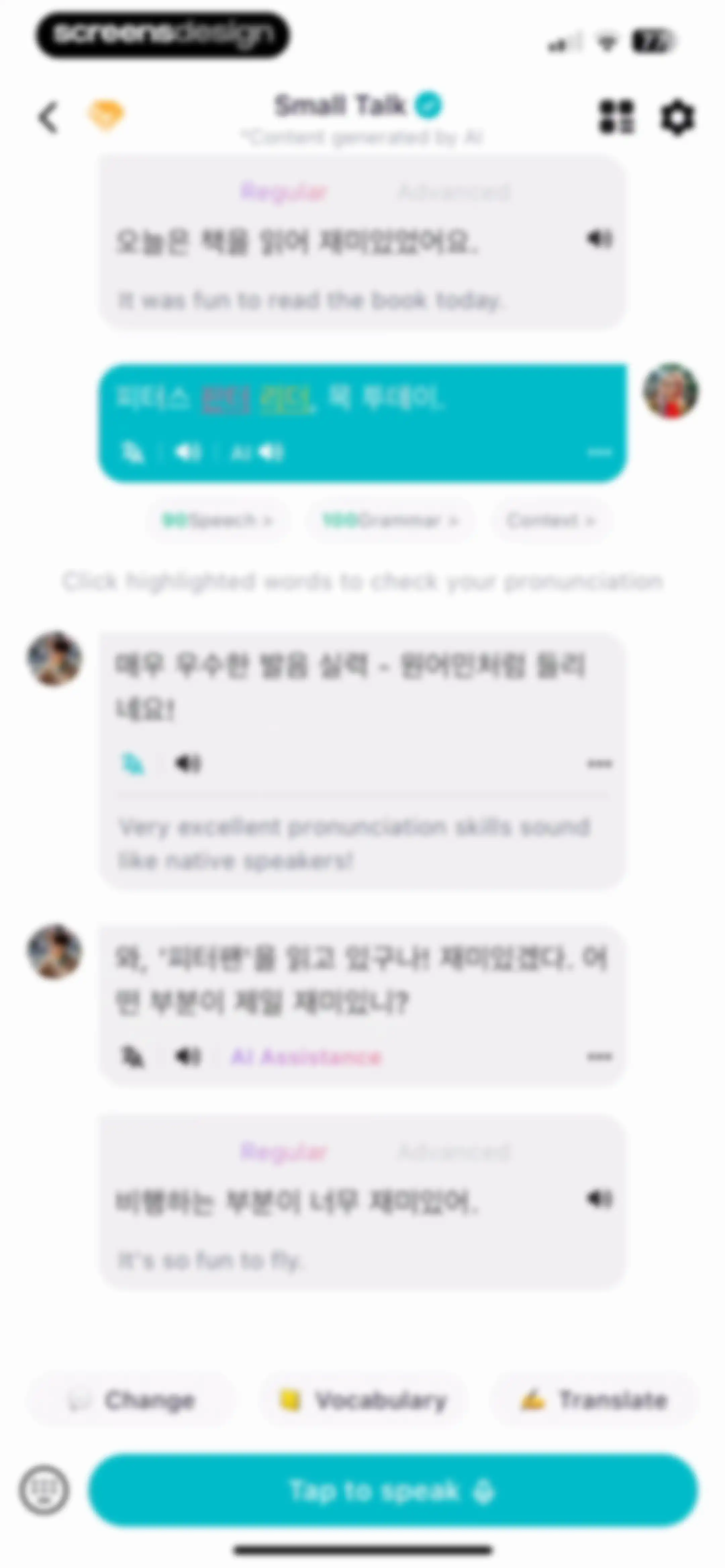 HelloTalk - Language Learning screen 96