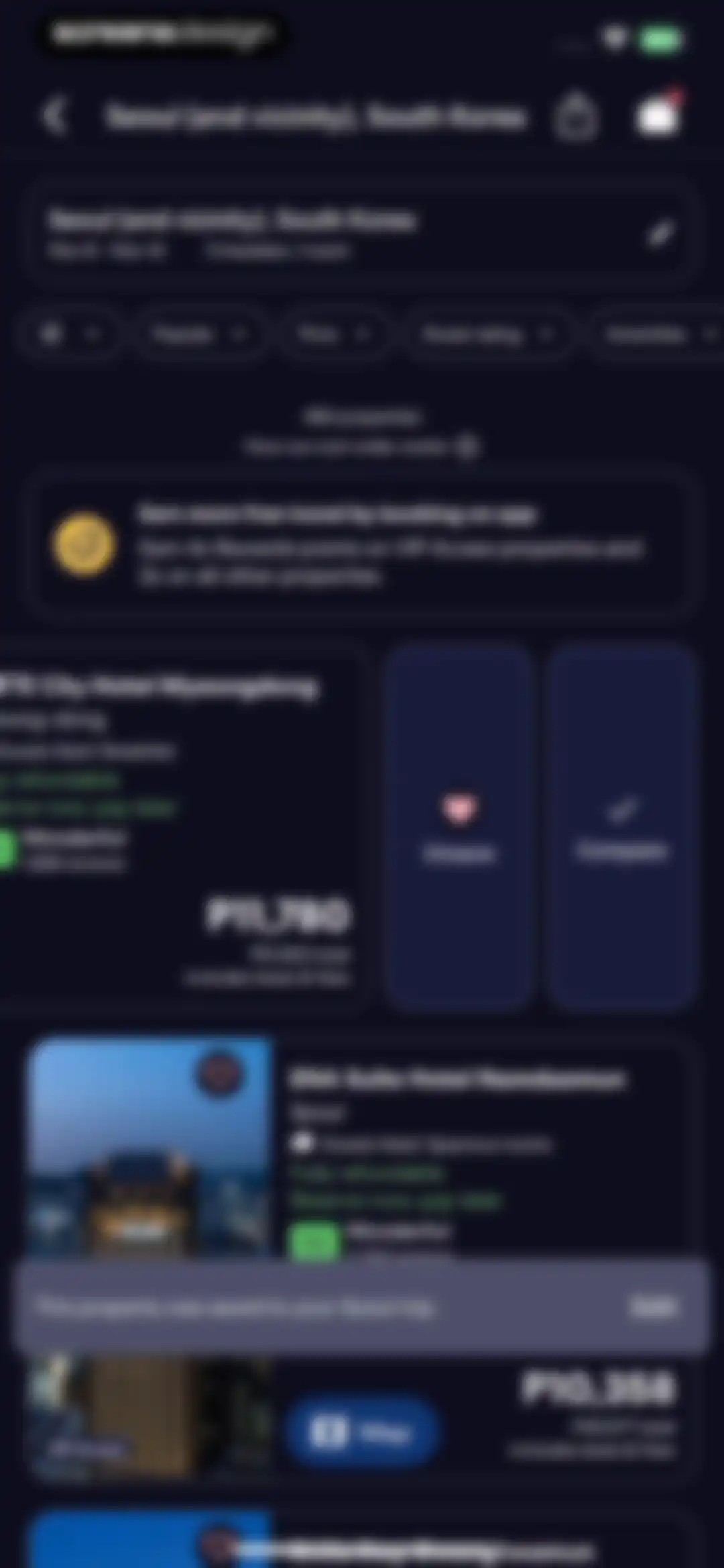 Expedia: Hotels, Flights, Cars screen 17