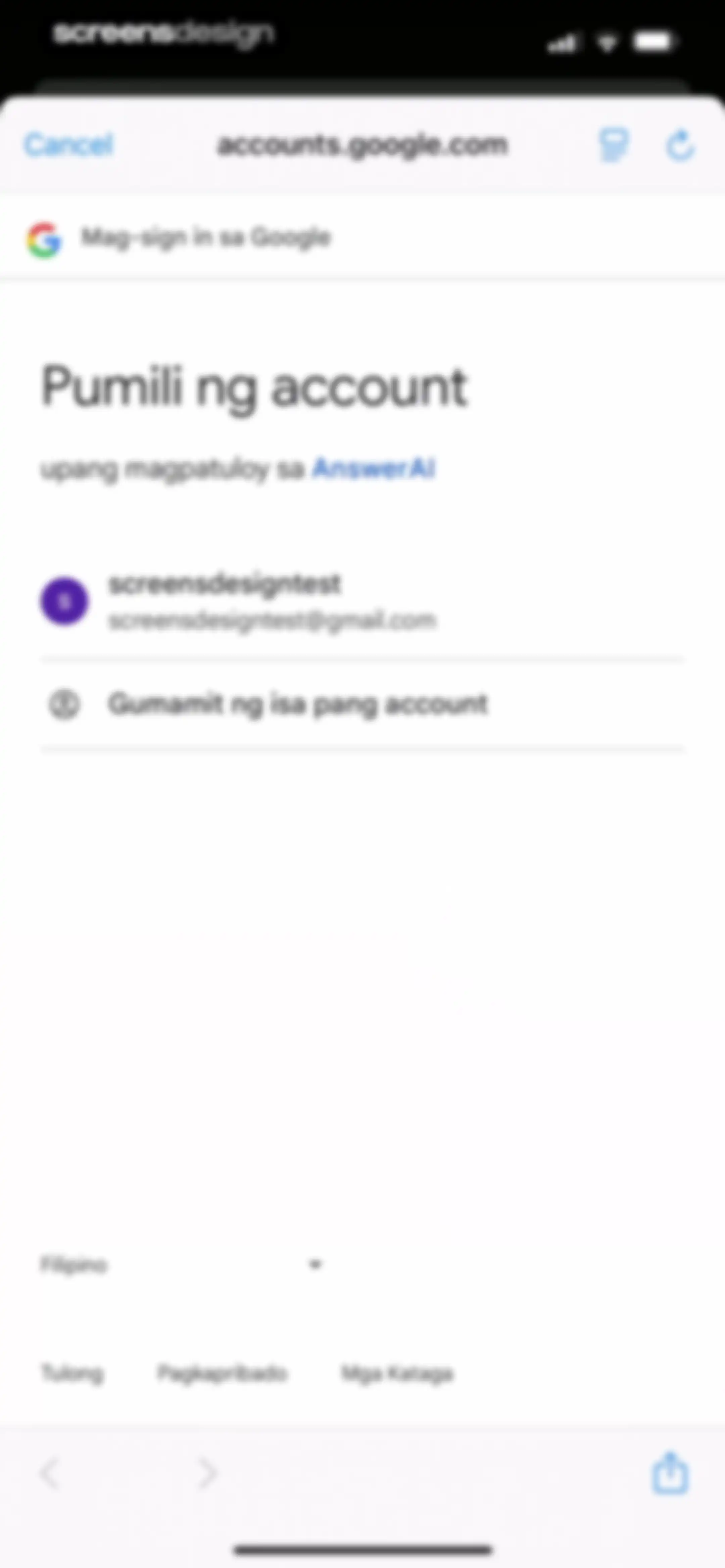 Answer.AI - Your AI tutor screen 10