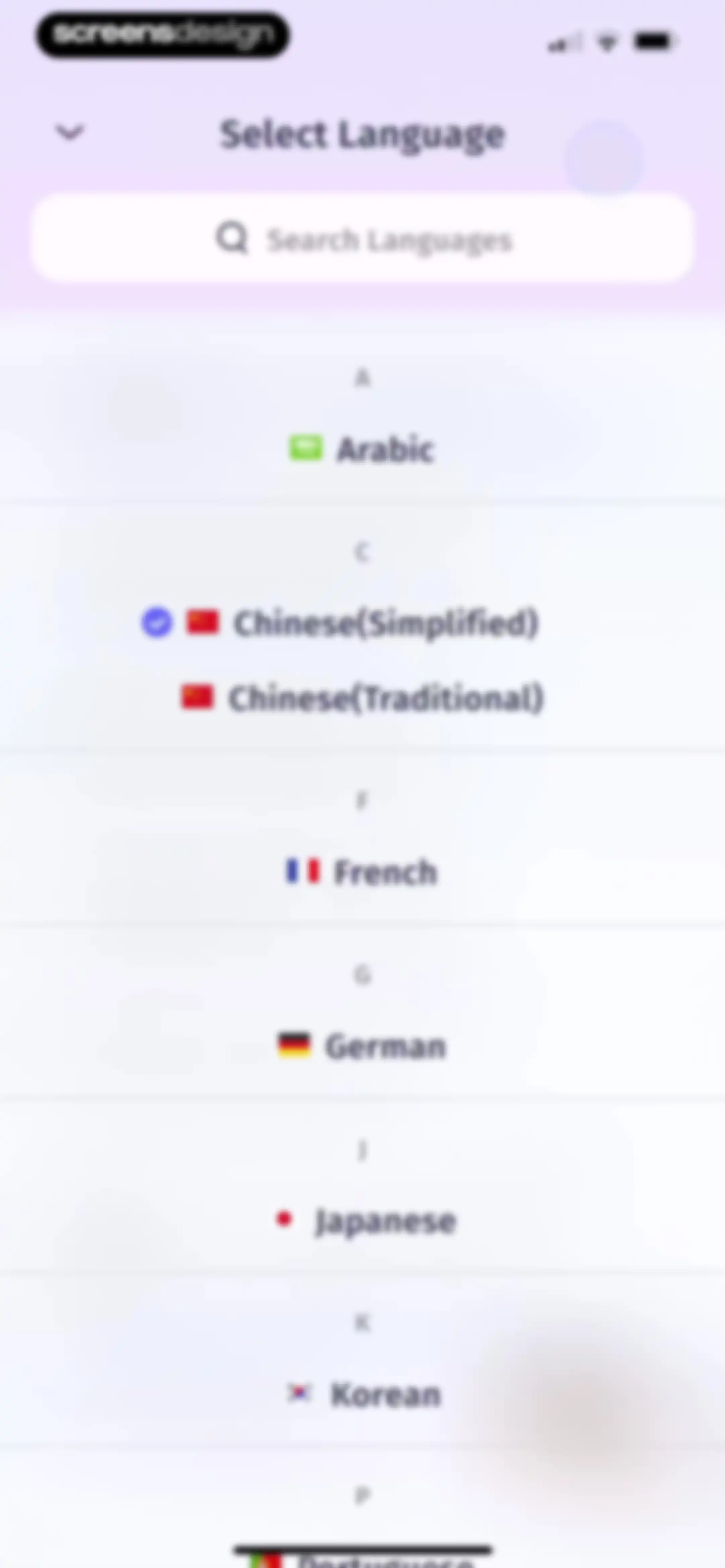 eTranslator-AI Translate screen 96