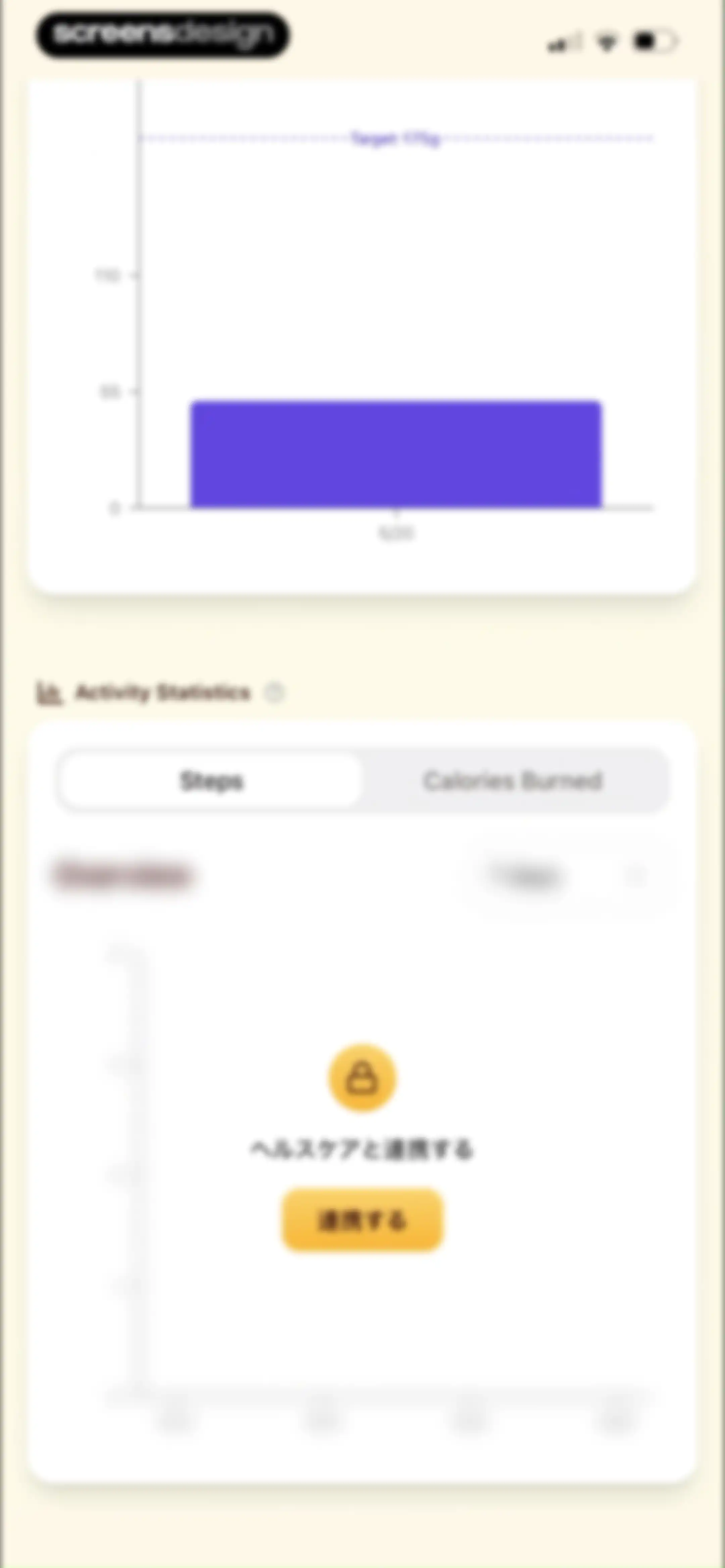 Calsee - AI Calorie Counter screen 50