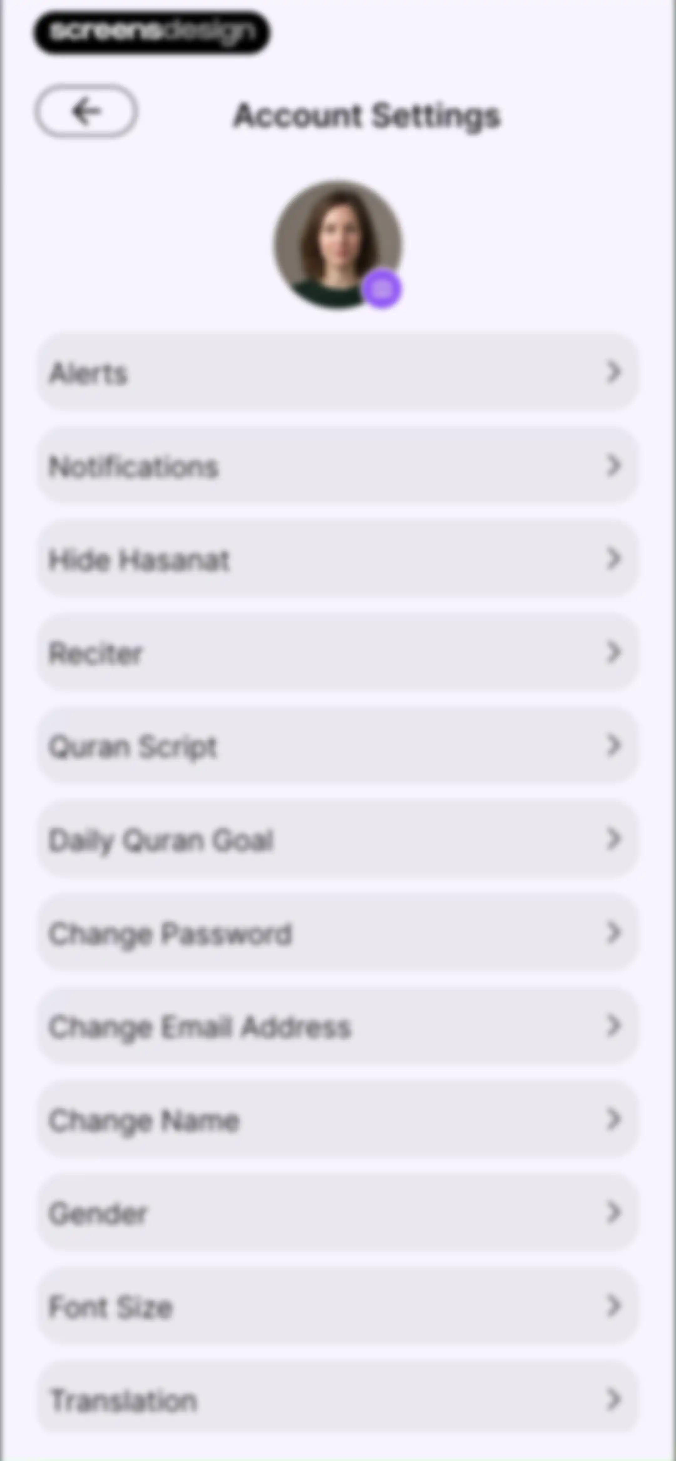 Quran by Quranly screen 127