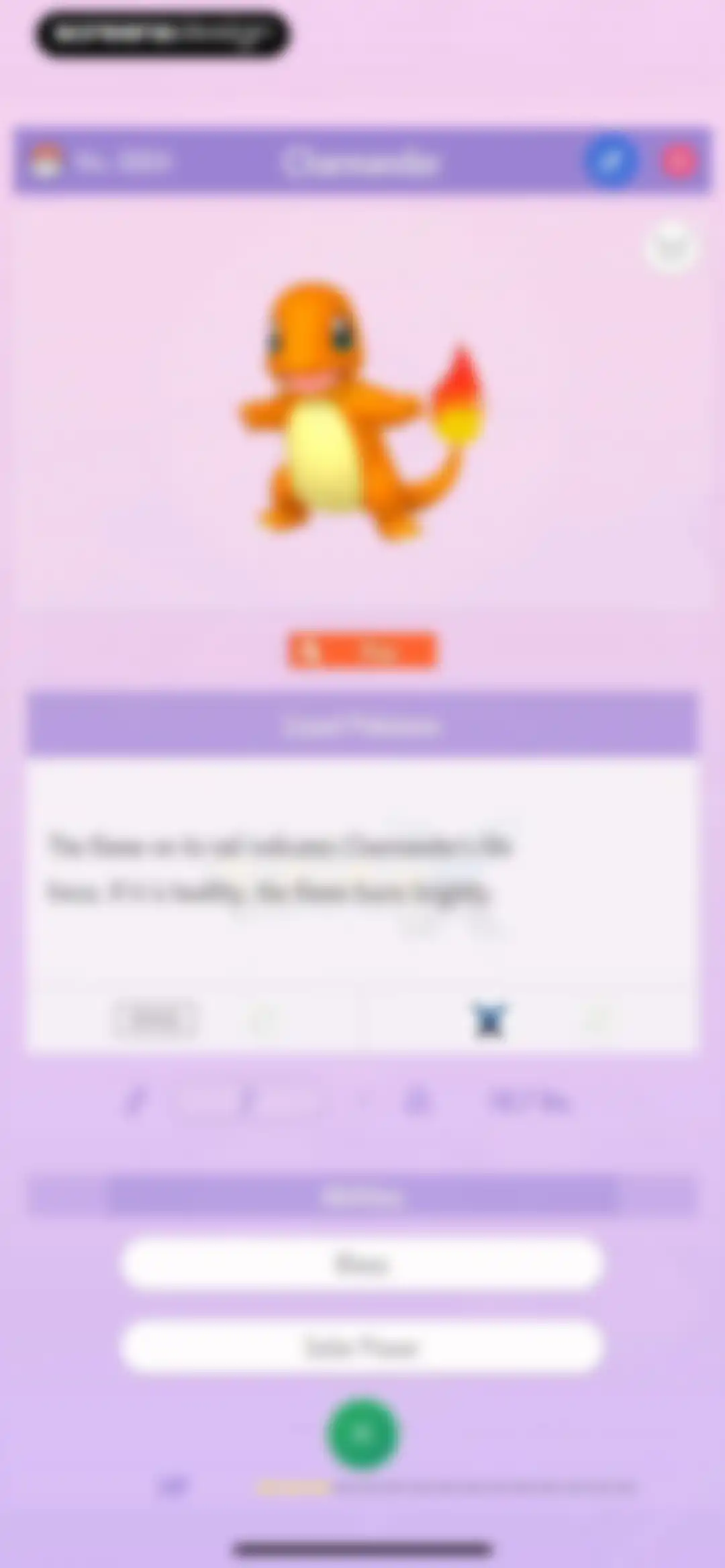 Pokémon HOME screen 104