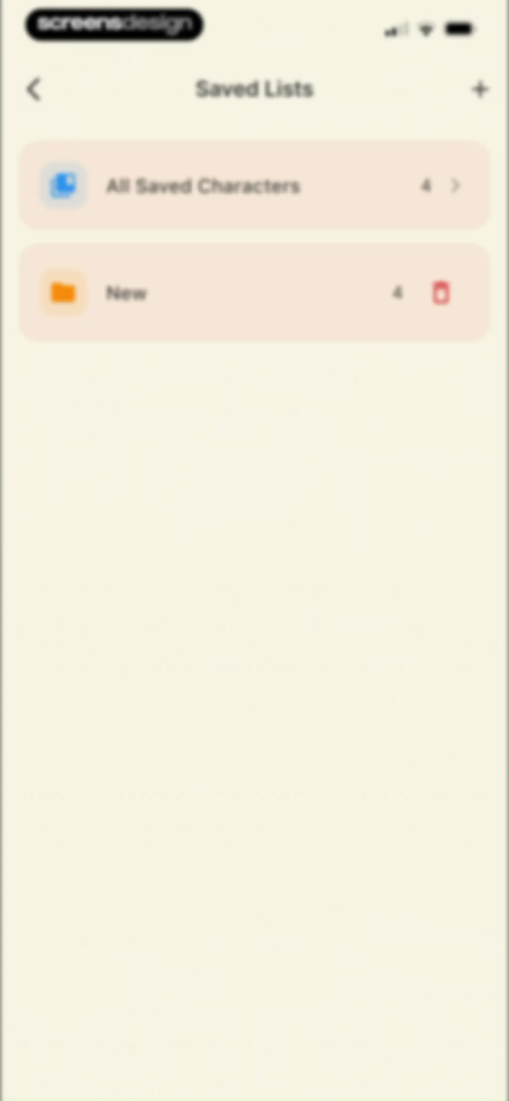 Daily Hanzi screen 67