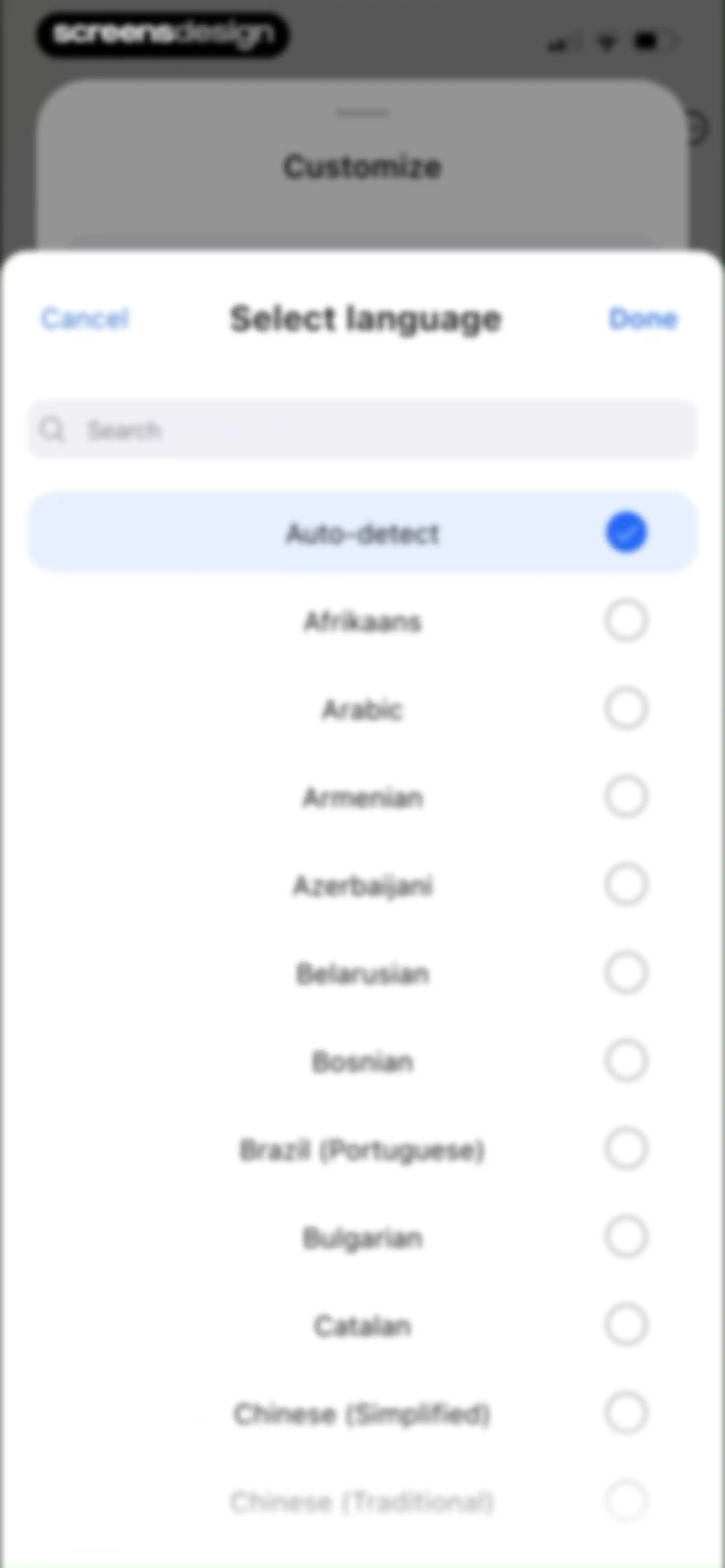 Summary - AI Note Taker screen 41