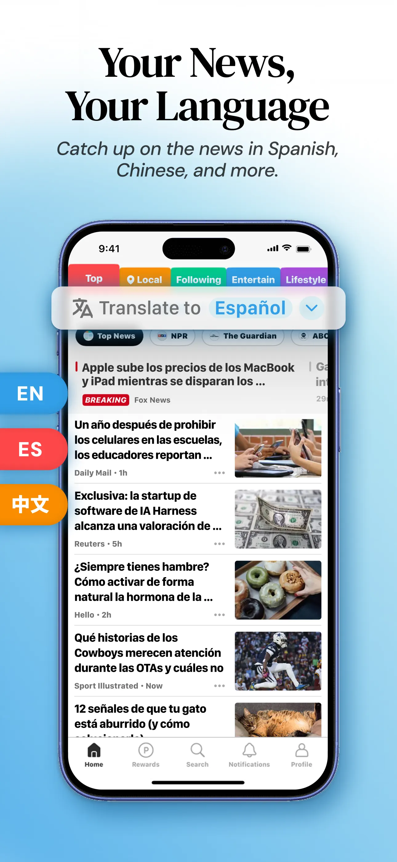 SmartNews: Now in Spanish App Store screenshot 1