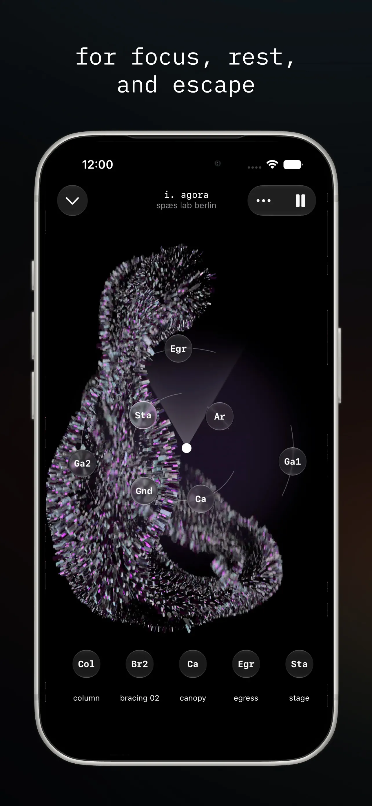 Odio - Spatial Soundscapes App Store screenshot 4