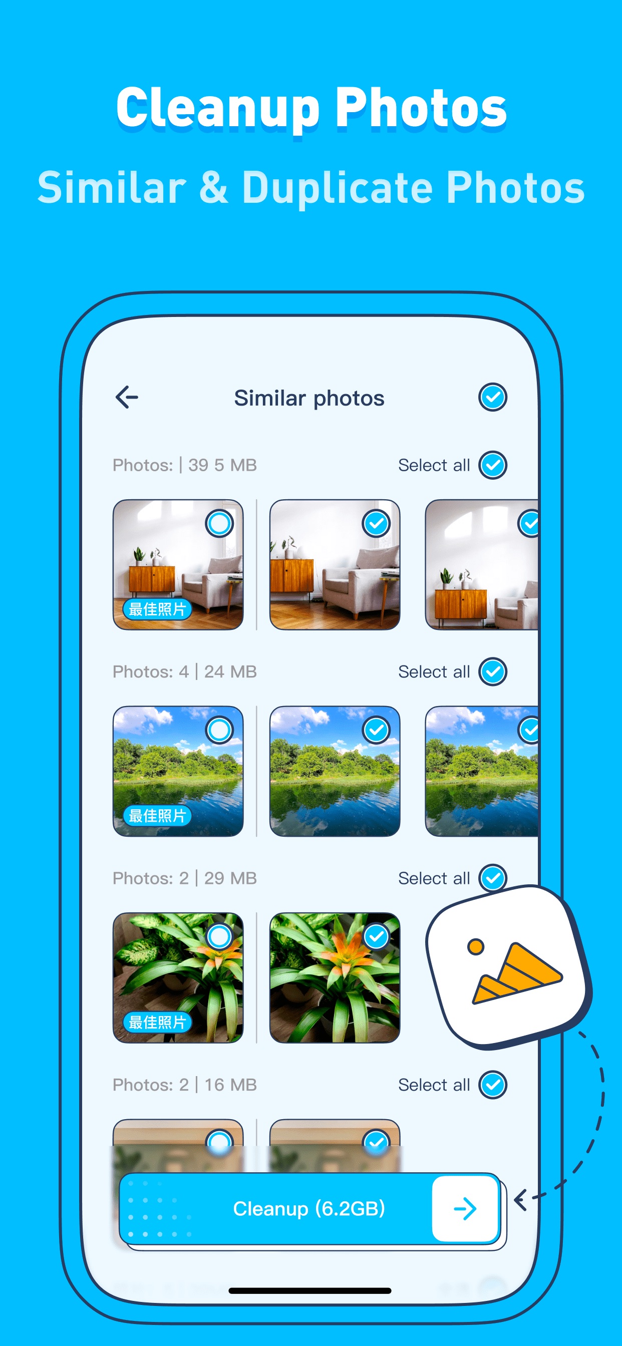 UpCleaner: Clean Photo & Video App Store screenshot 1