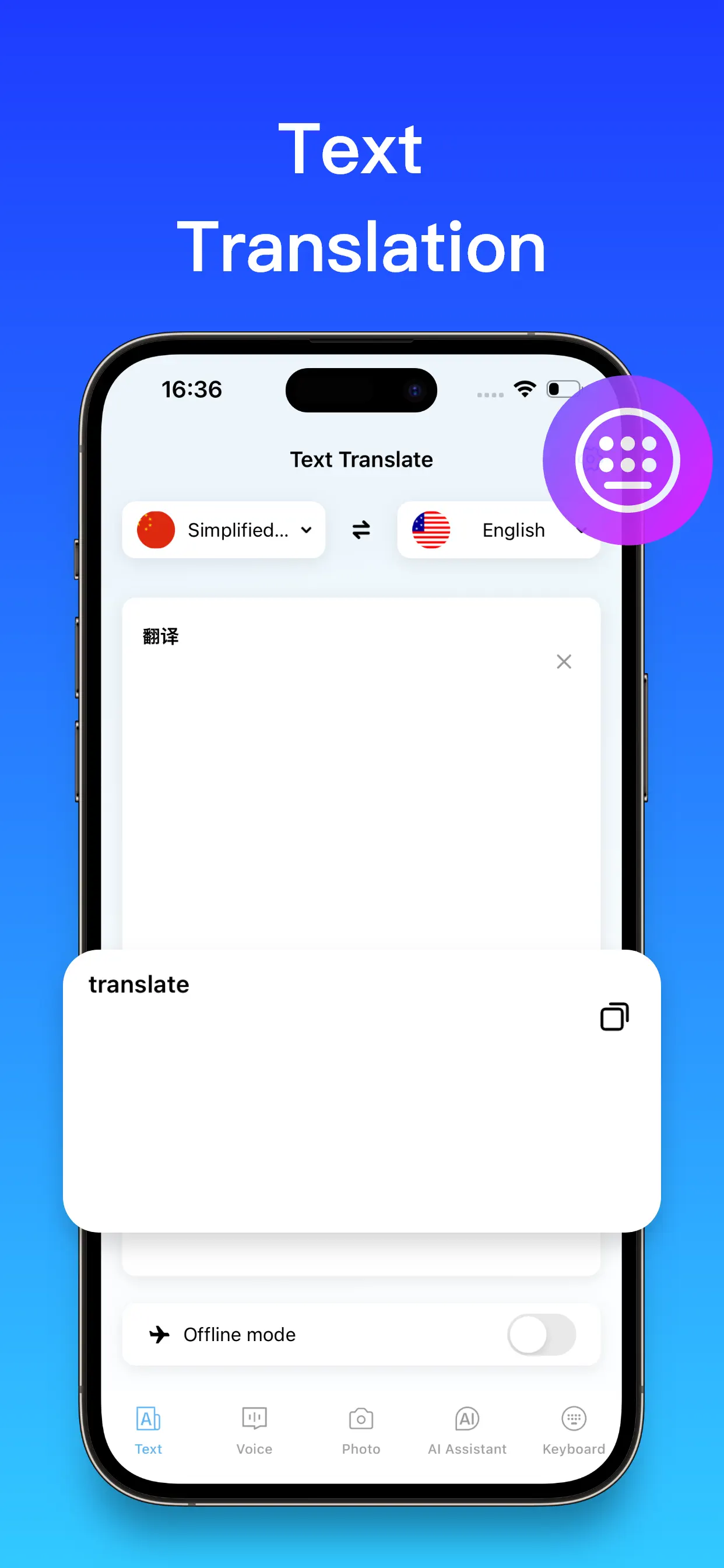 Translate Pal, Translate App App Store screenshot 4