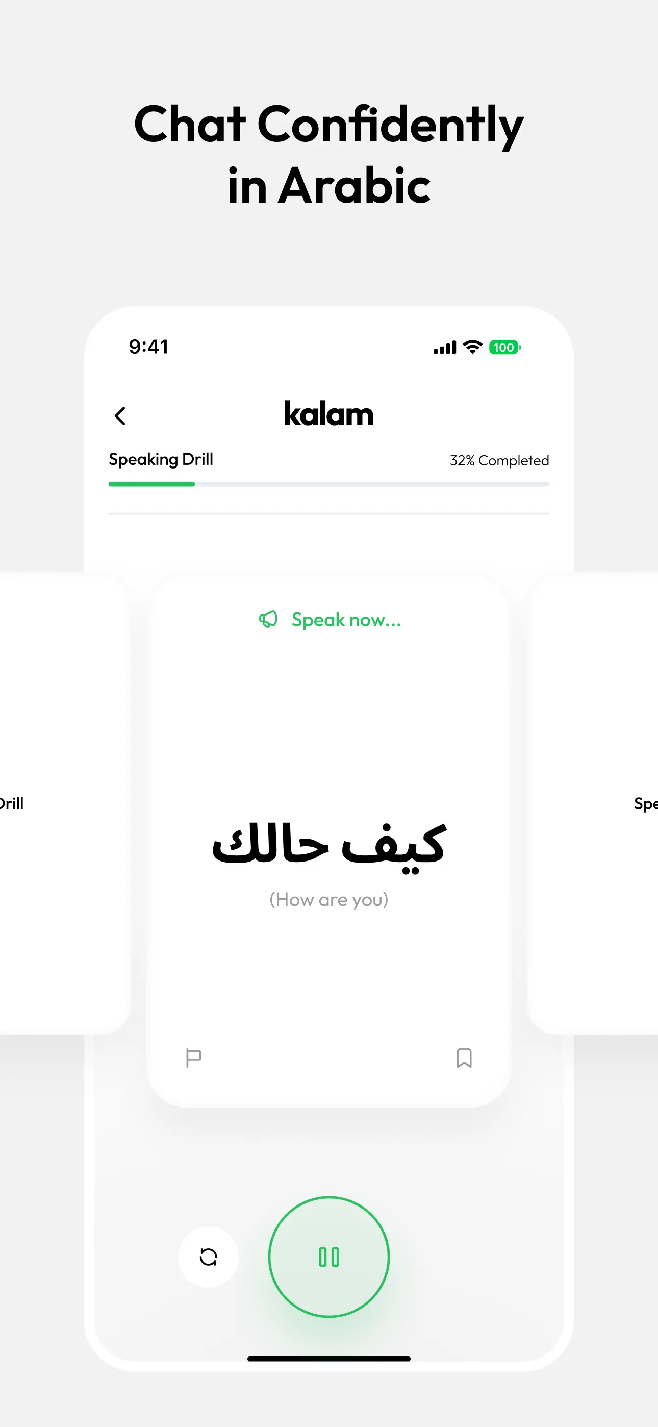 Kalam: Learn Arabic App Store screenshot 4