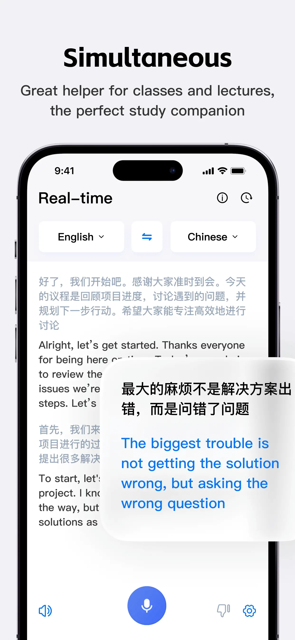aiTranslate-Voice Translator App Store screenshot 3
