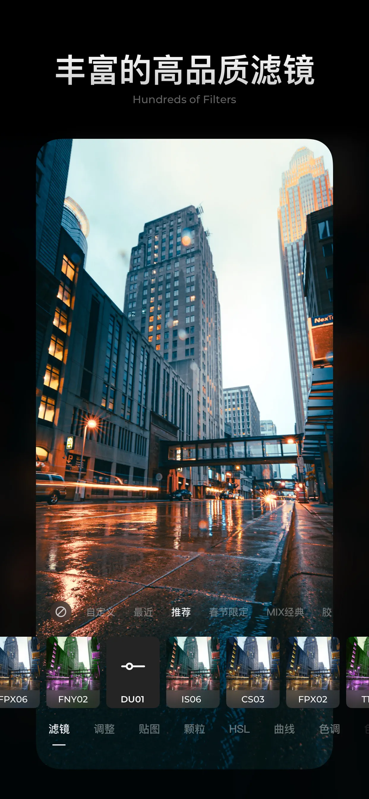 MIX-Photo Editor & Filters App Store screenshot 2