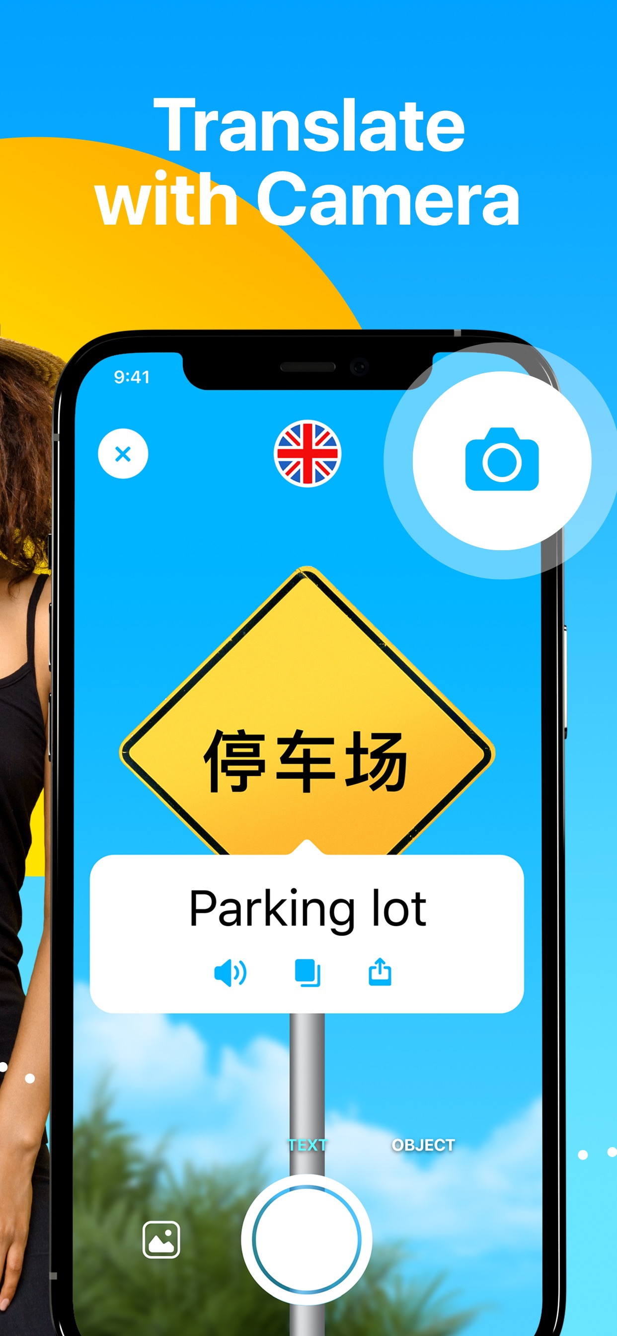 Dialog - Translate Speech App Store screenshot 2