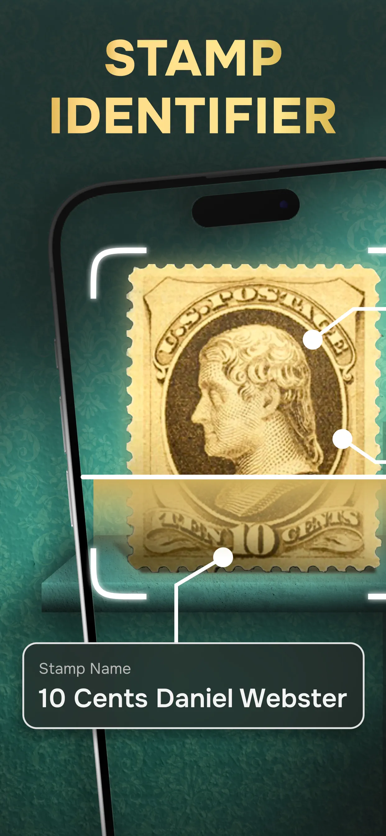 Stamp Value Stamp Identifier App Store screenshot 2