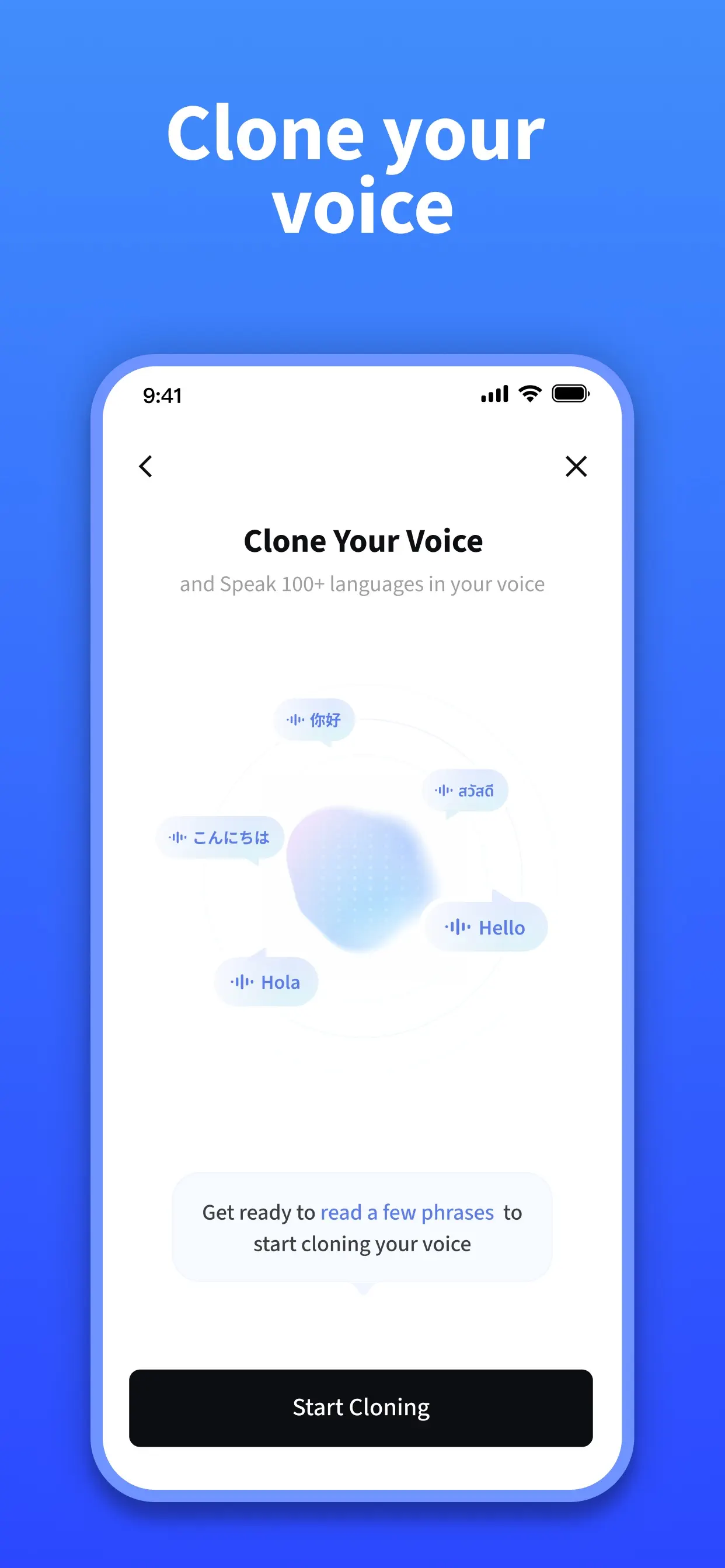 Owll Translator：AI Voice Clone App Store screenshot 3