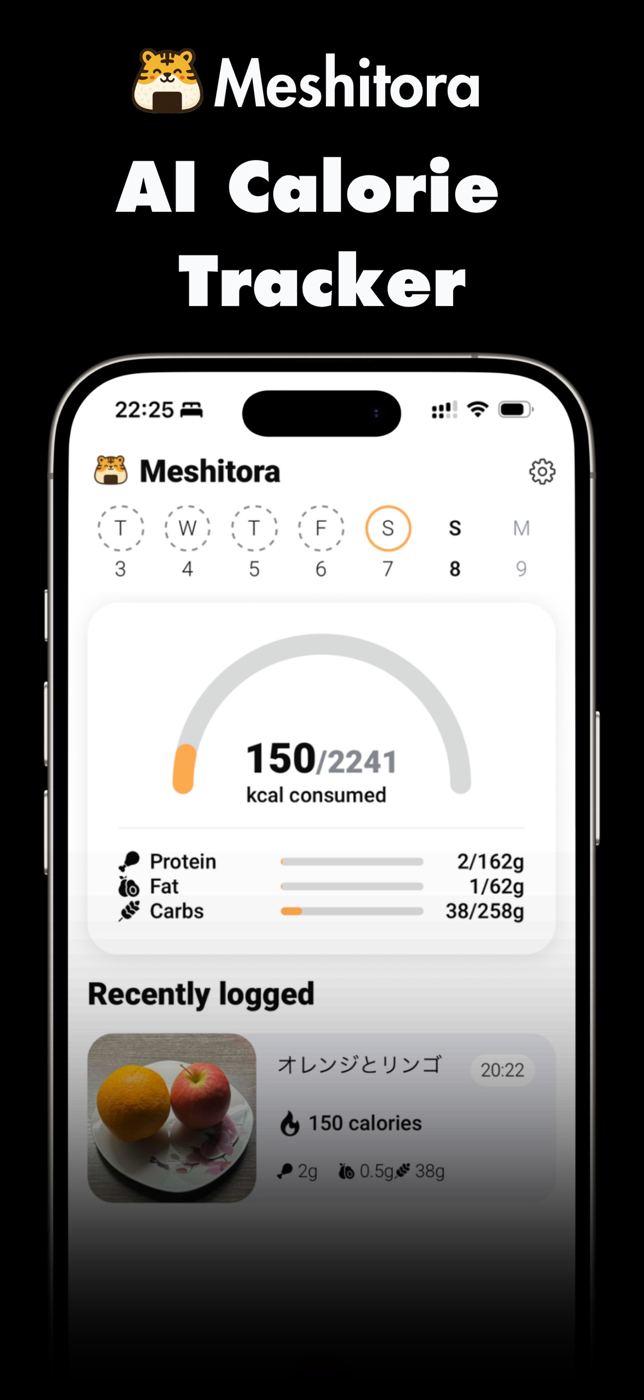 Meshitora: Track My Calories App Store screenshot 3