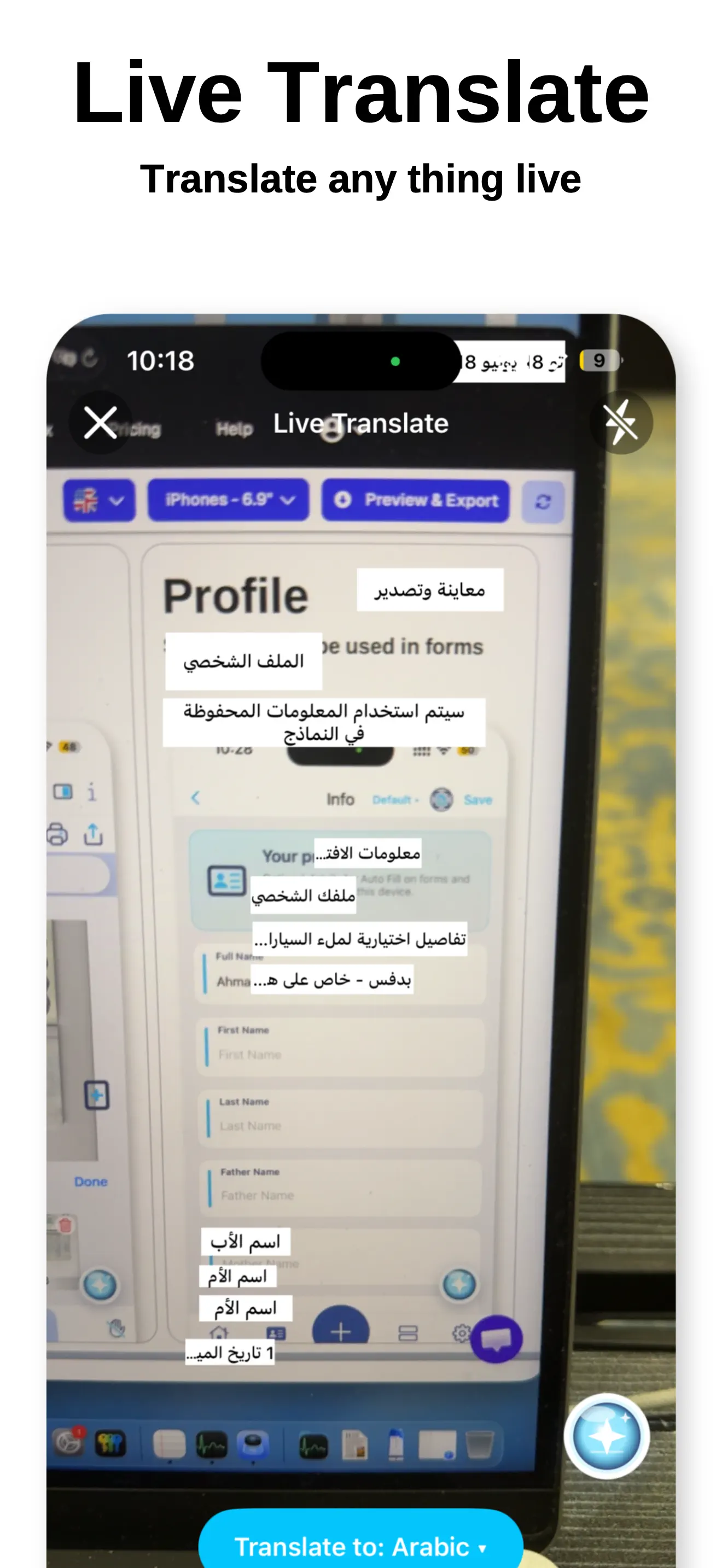 OneDocs Scanner Translator App Store screenshot 3