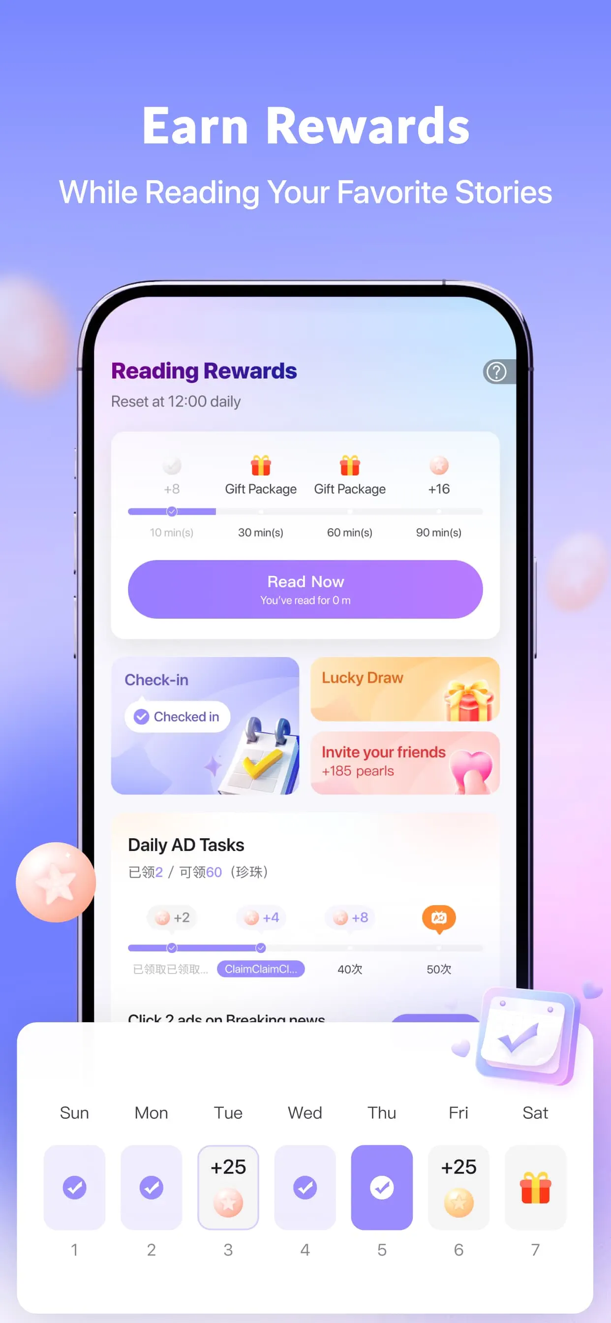 JoyRead-Enjoy Novels & Shorts App Store screenshot 4