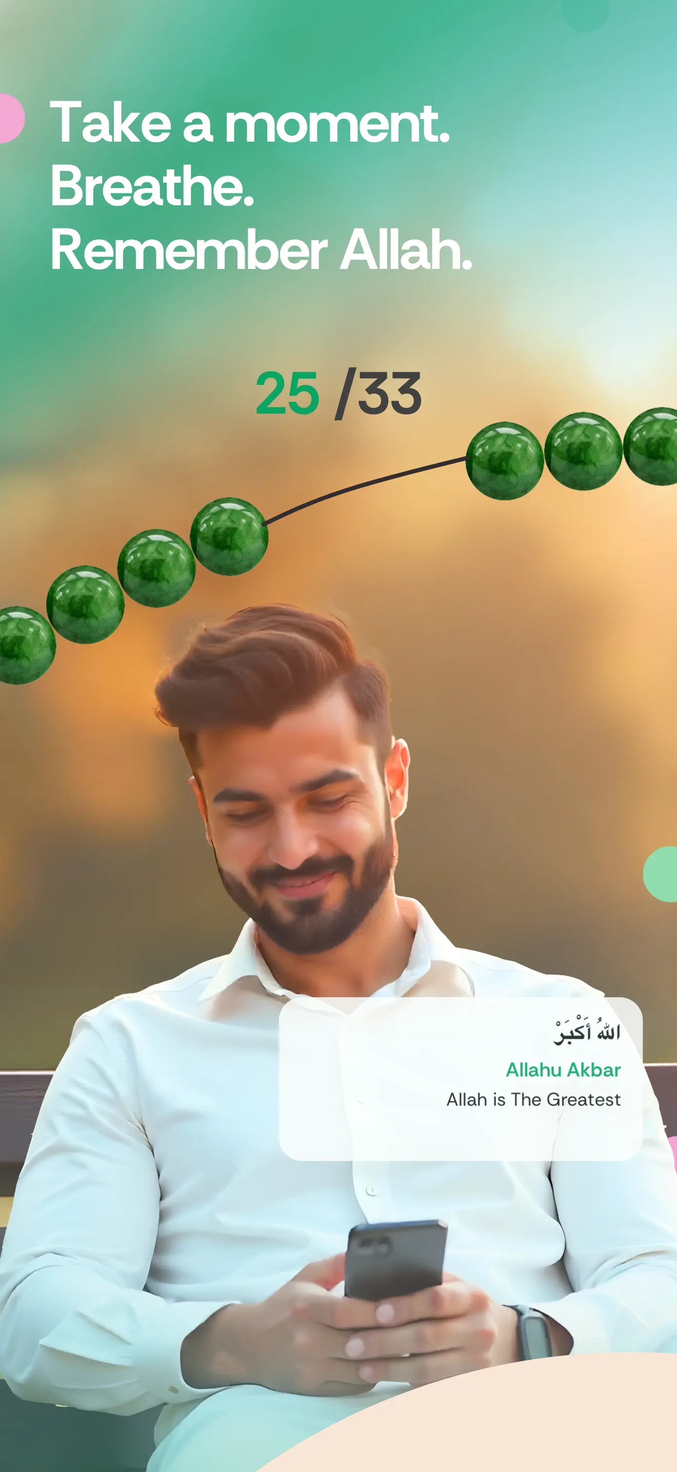 Muslim Pro: Quran & Athan App Store screenshot 4