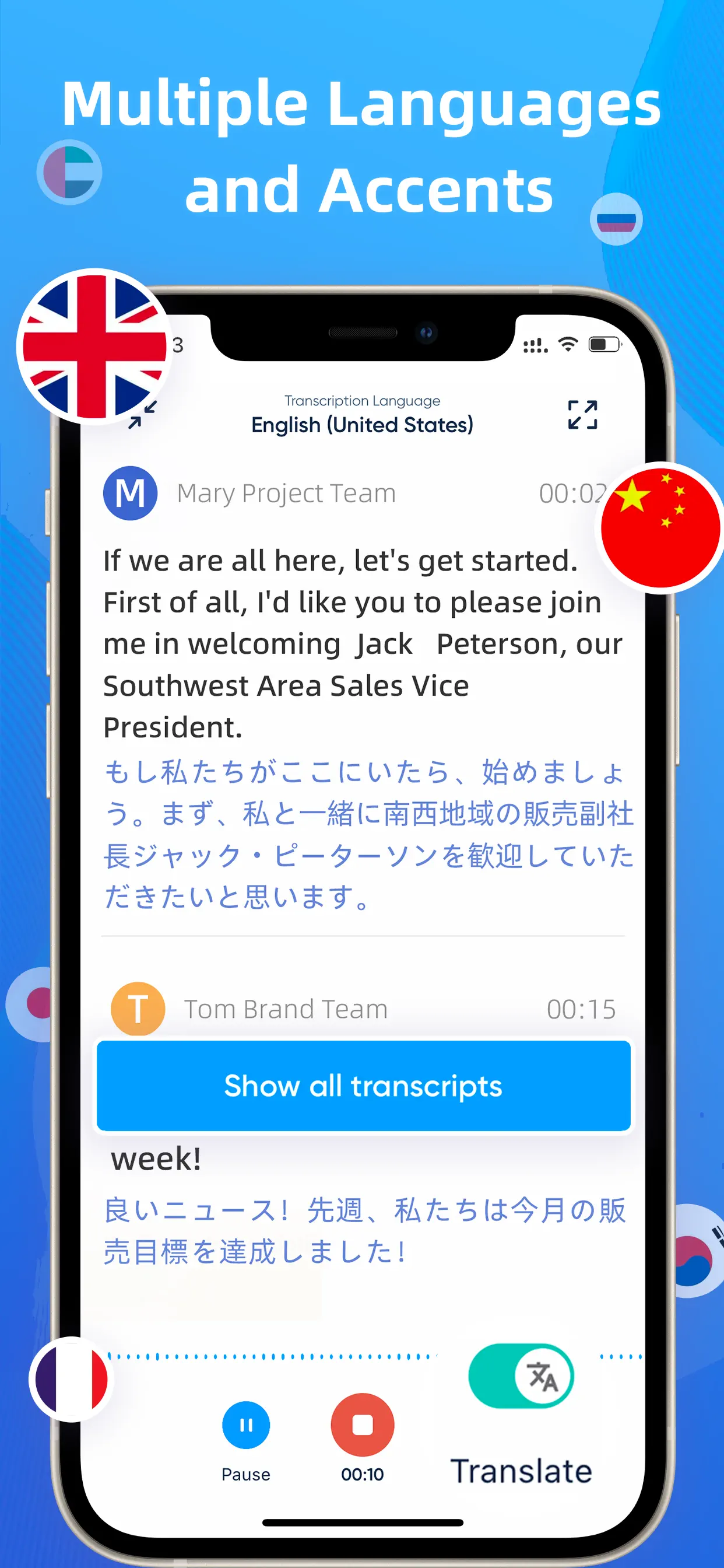 iTranscribe - Audio to Text App Store screenshot 4