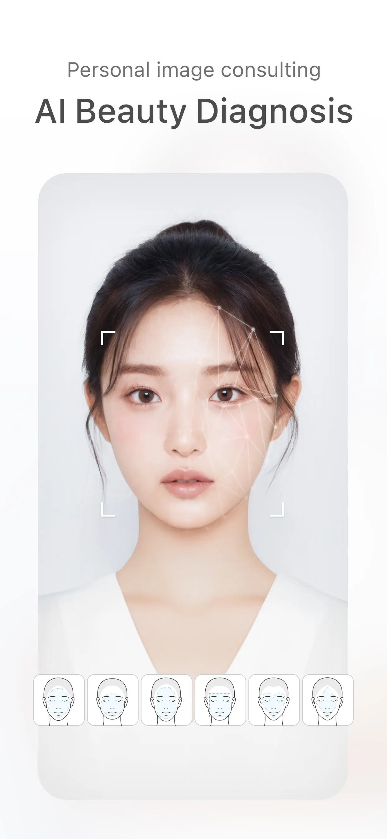 SODA - Natural Beauty Camera App Store screenshot 4