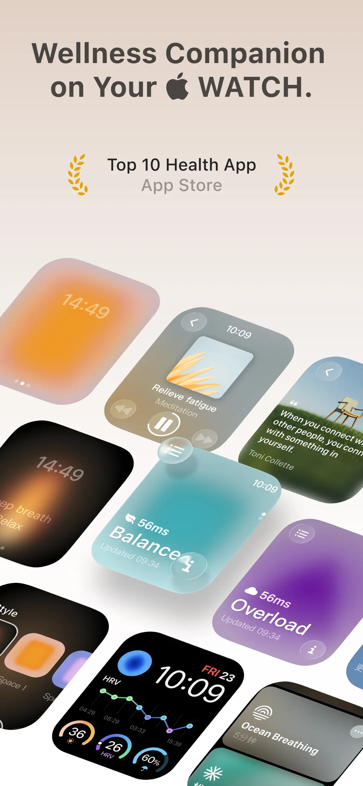 TIDE: Sleep, Focus, Meditation App Store screenshot 4
