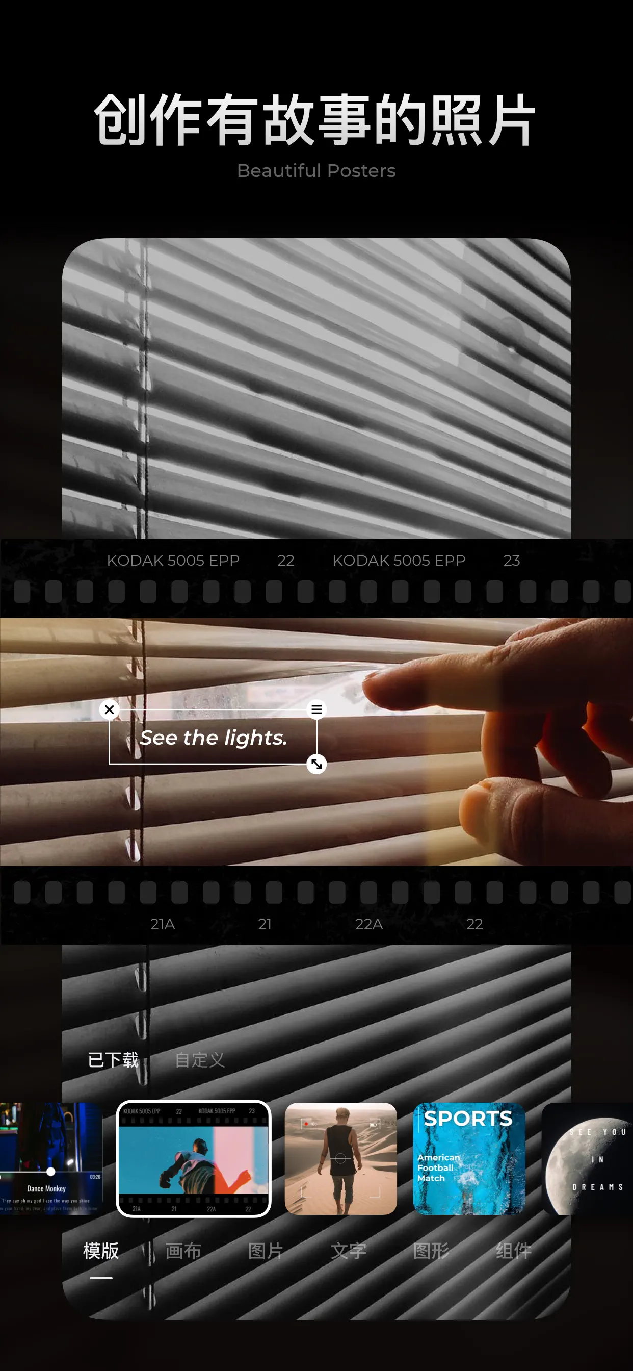 MIX-Photo Editor & Filters App Store screenshot 1