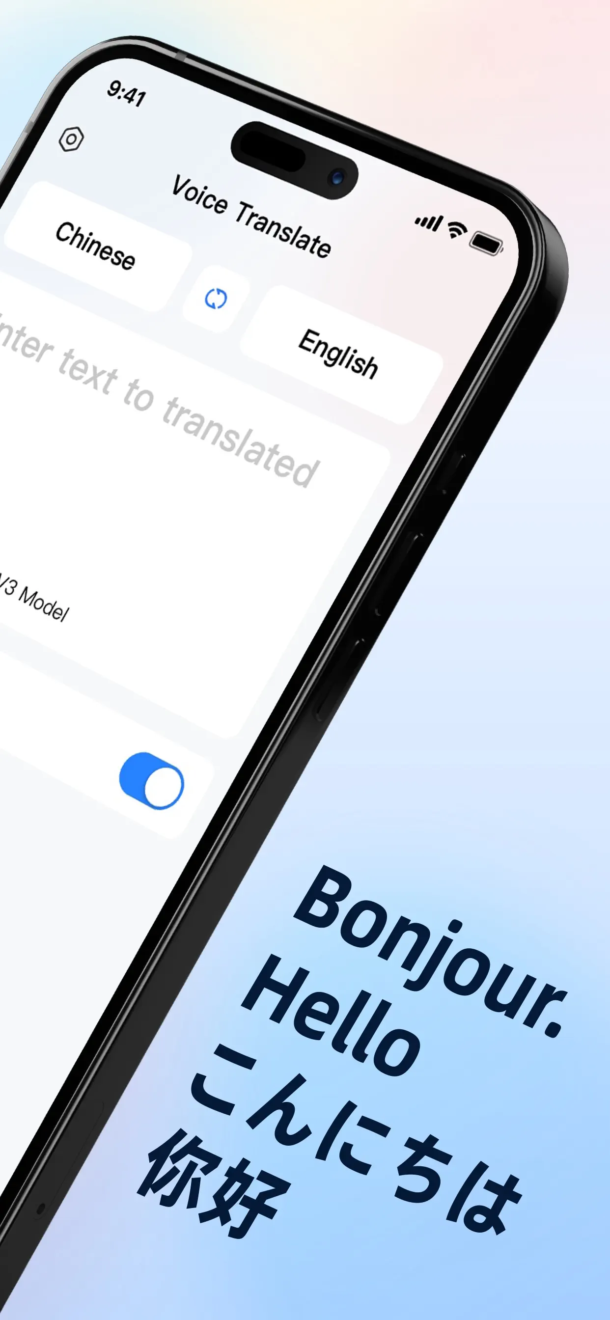 Voice Translate & Translator App Store screenshot 1