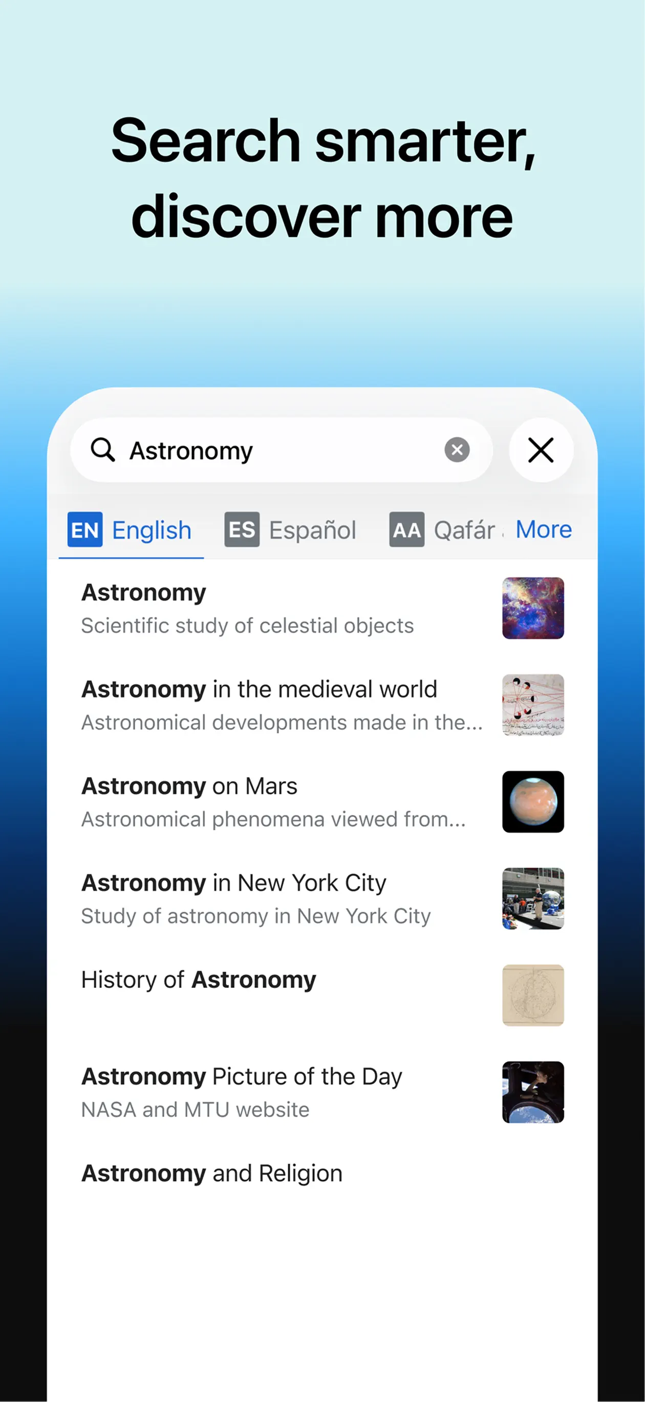 Wikipedia App Store screenshot 3
