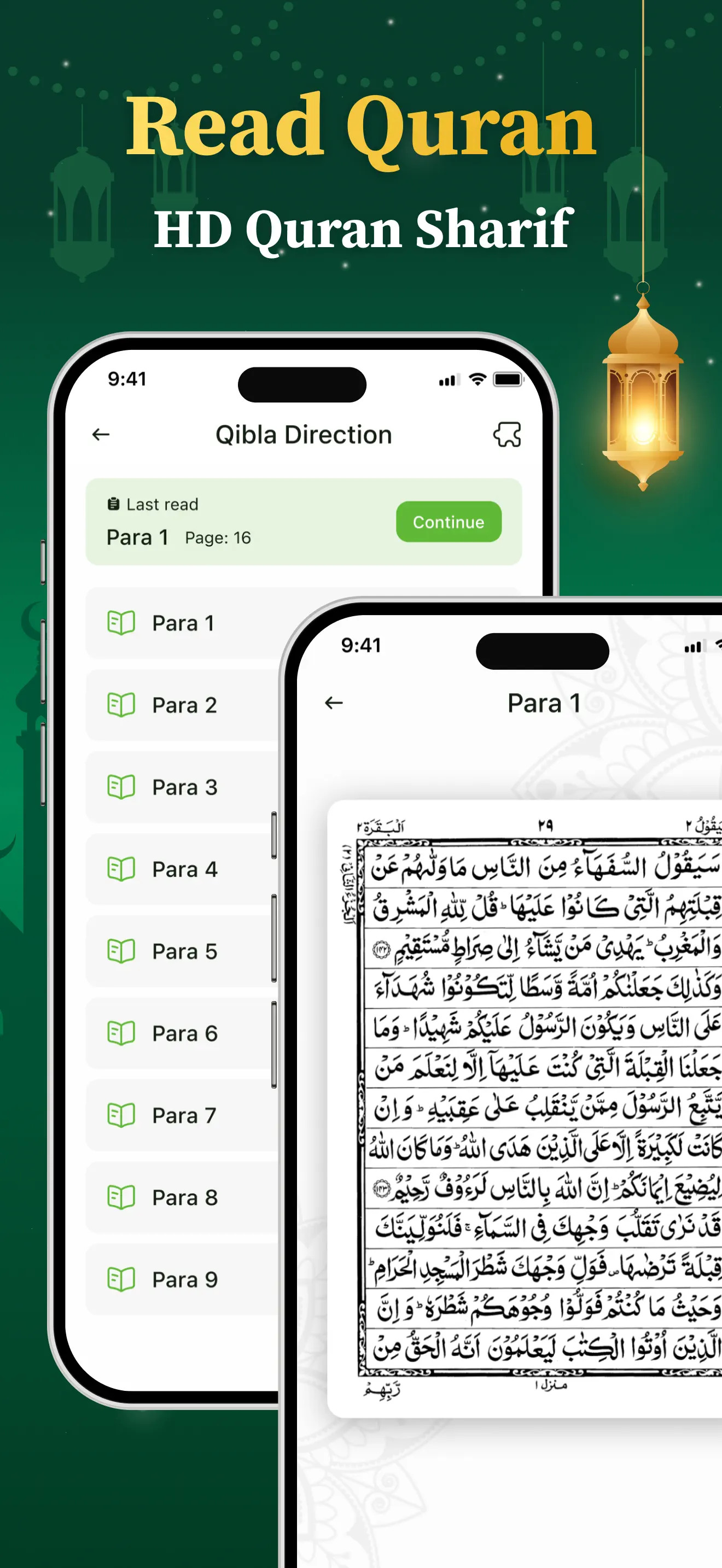 Holy Quran - Deeper journey App Store screenshot 1