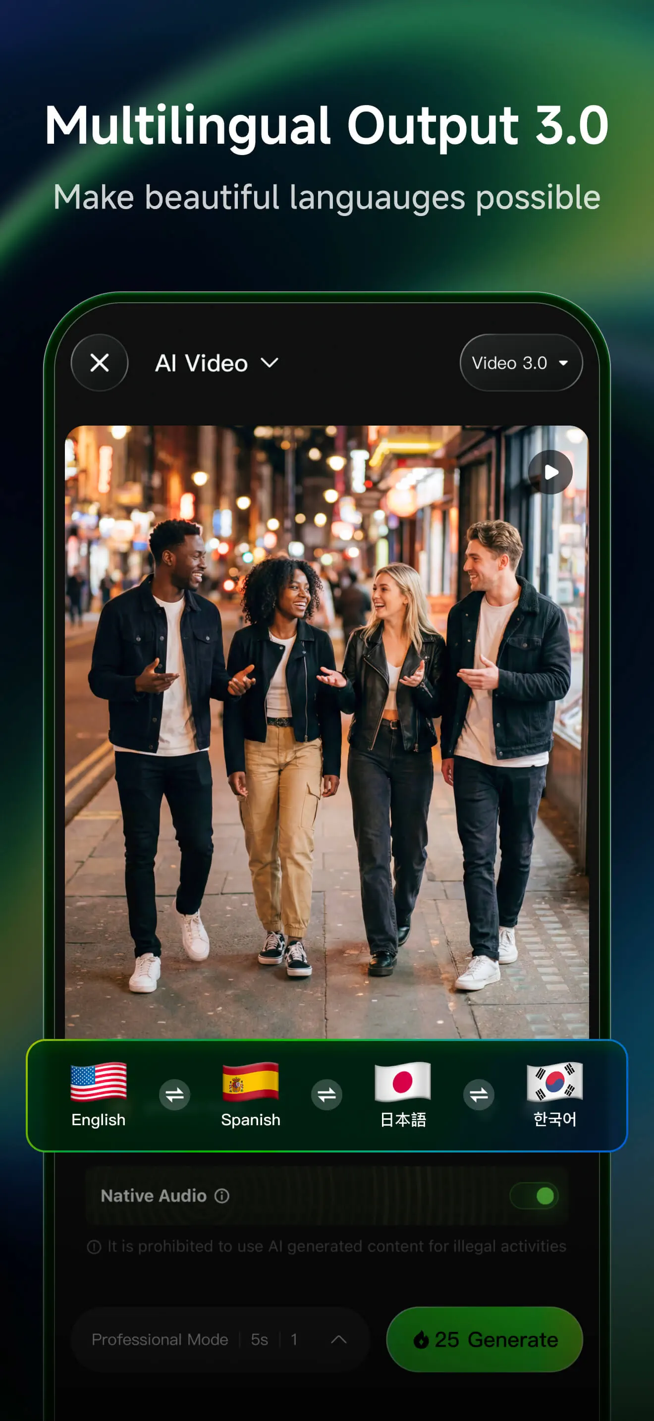 Kling AI: AI Image&Video Maker App Store screenshot 4