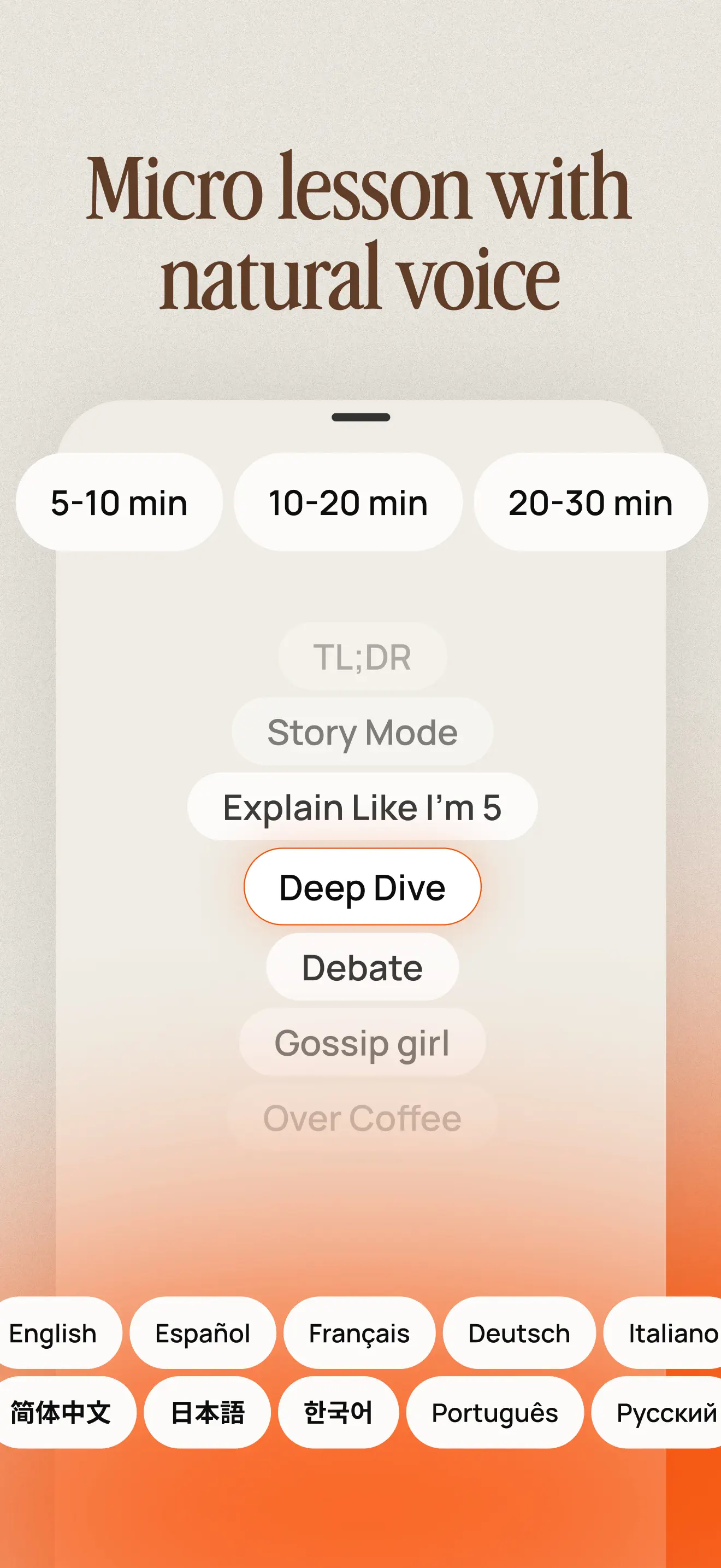 BeFreed: Personalized Learning App Store screenshot 4