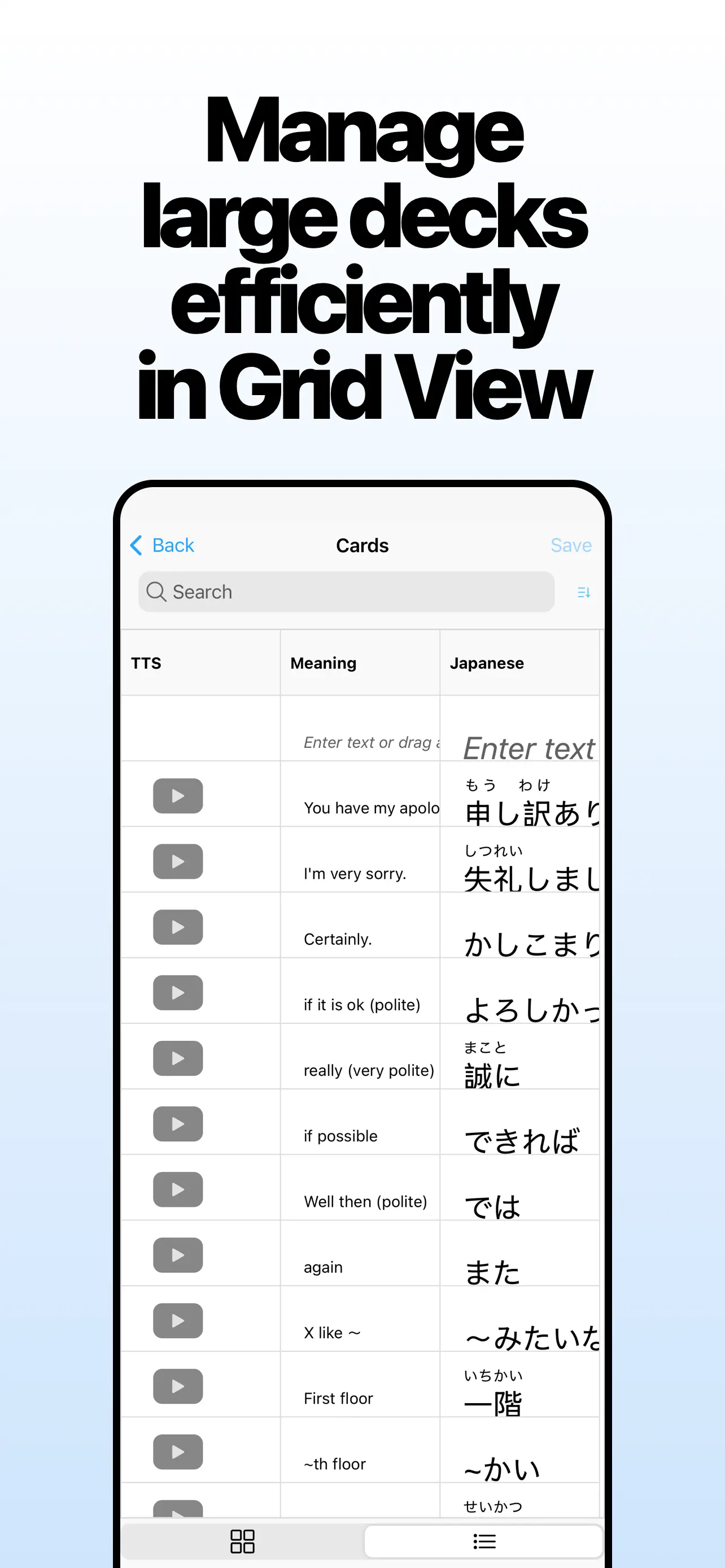 AlgoApp - Flashcards App Store screenshot 4