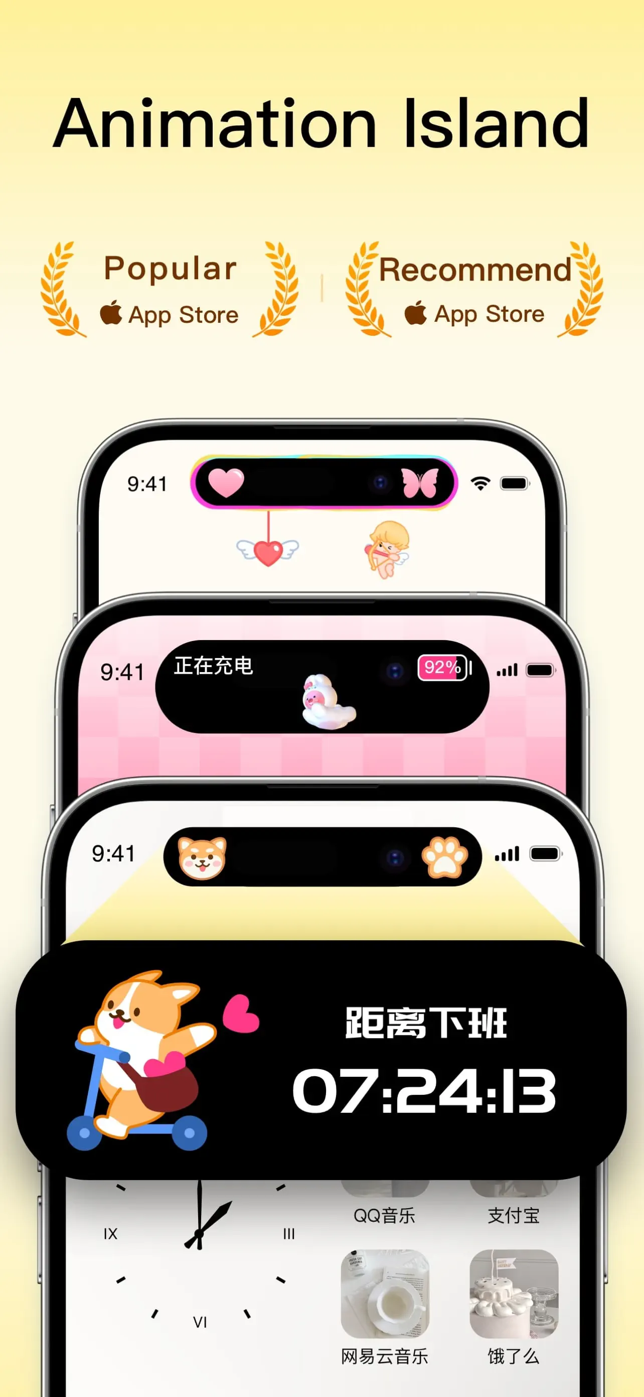 Colorful Widget- Widget&Themes App Store screenshot 1