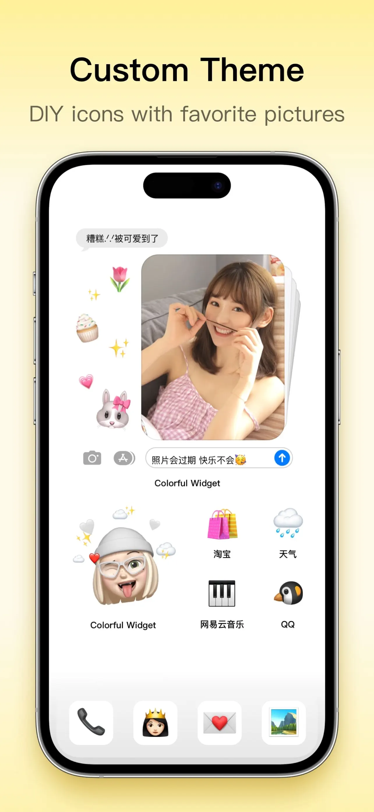 Colorful Widget- Widget&Themes App Store screenshot 4