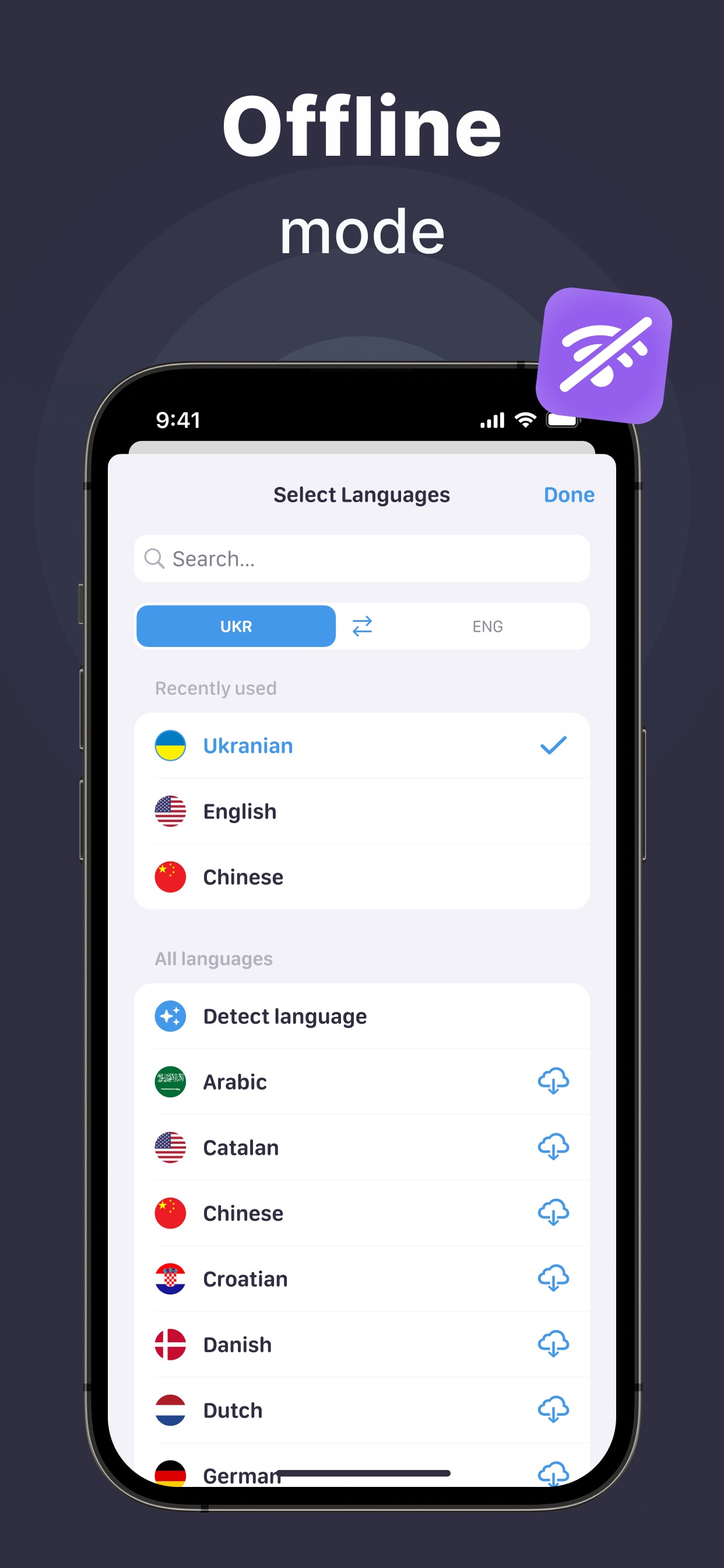 ‎Translator - AI Translate App Store screenshot 1