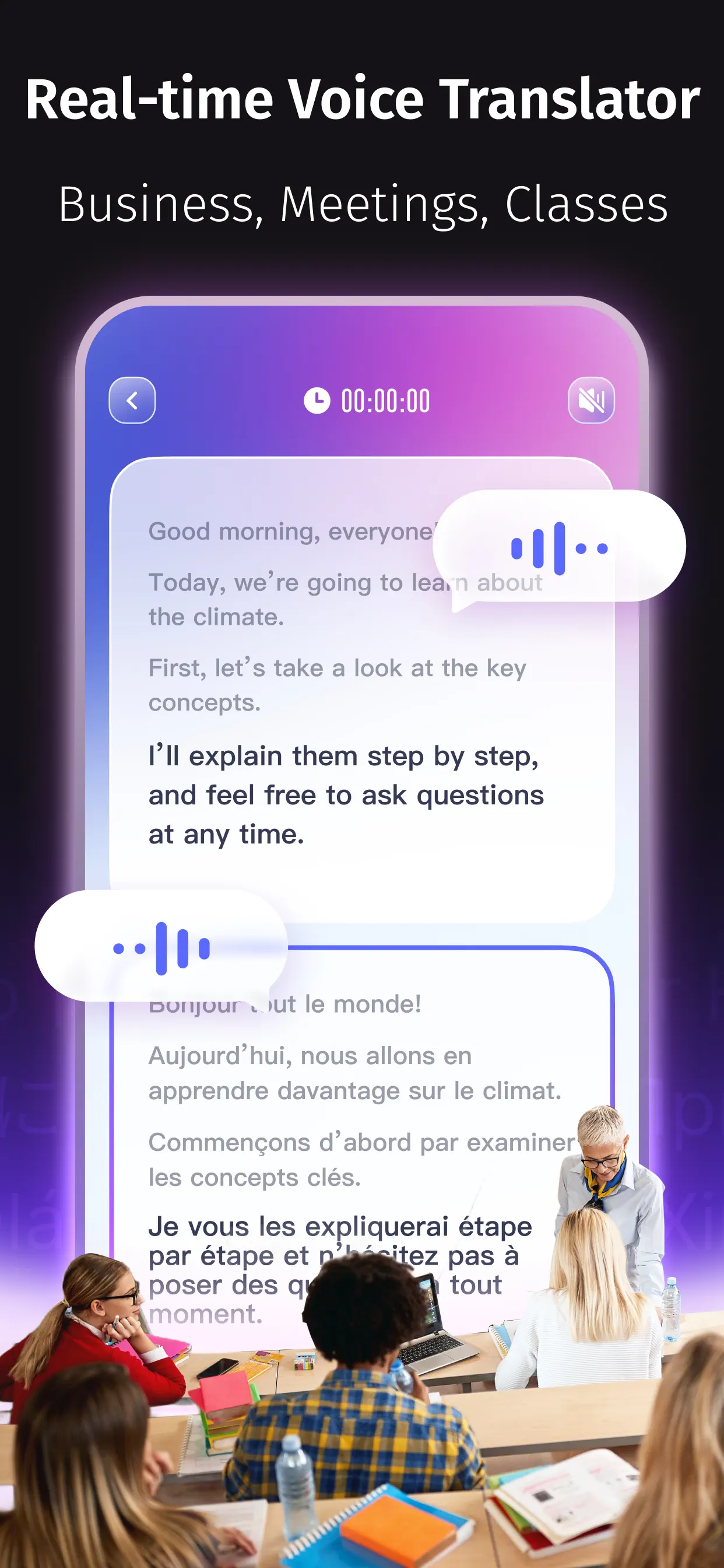 eTranslator-AI Translate App Store screenshot 2