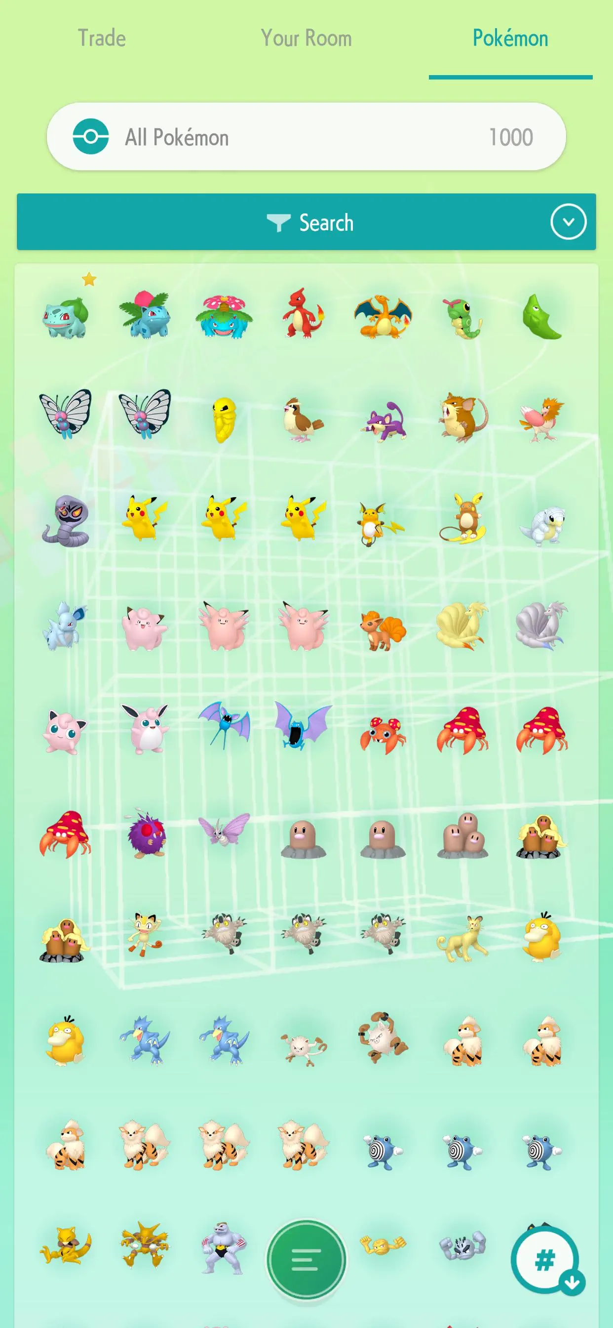 Pokémon HOME App Store screenshot 2