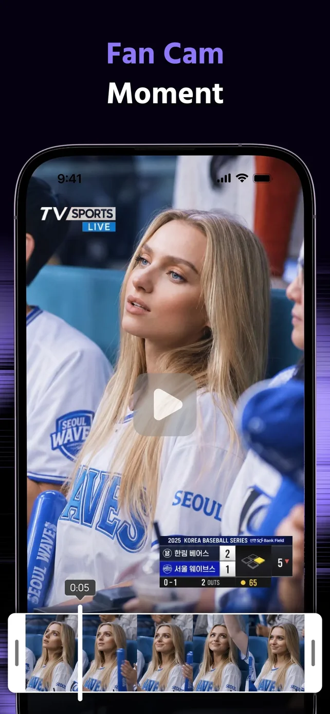 Hype AI - AI Photo & Video App Store screenshot 1