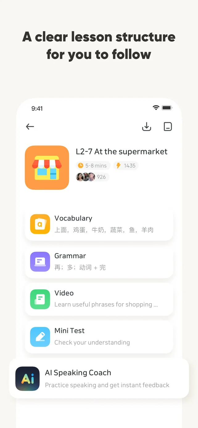 SuperChinese - Learn Chinese App Store screenshot 3