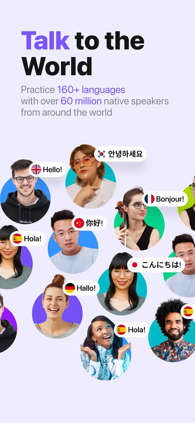 HelloTalk - Language Learning App Store screenshot 1