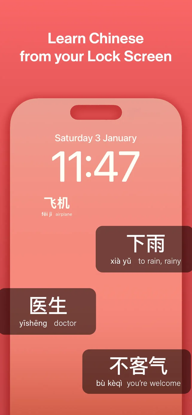 Daily Hanzi App Store screenshot 2